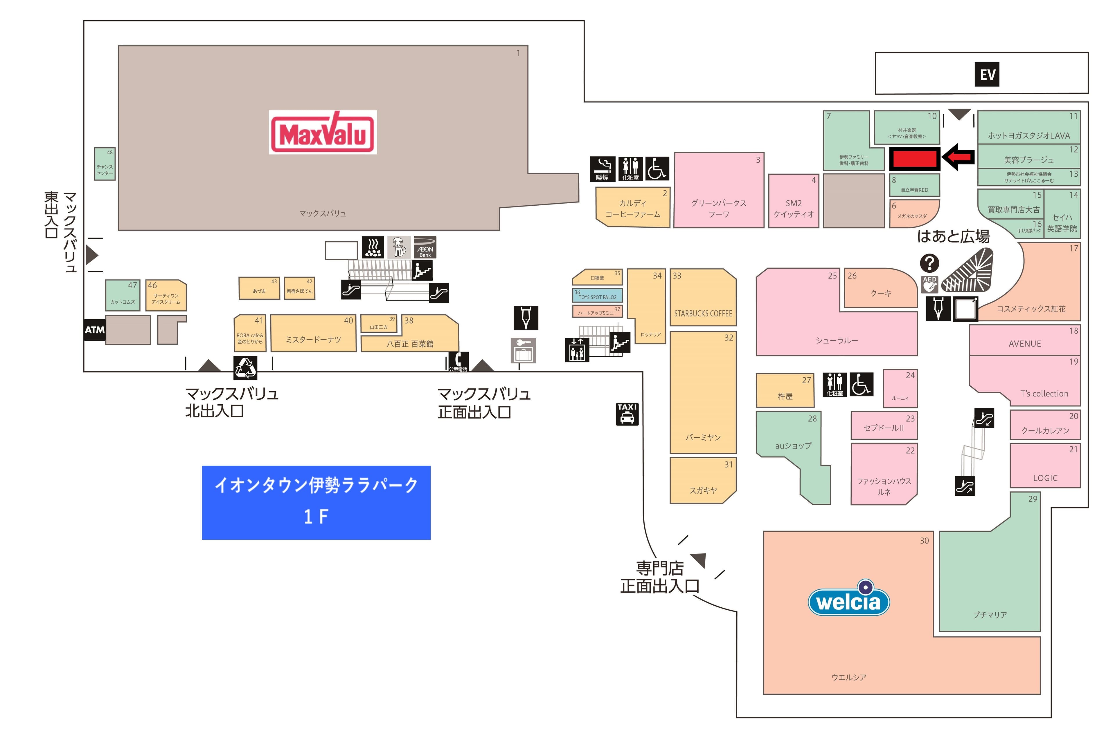 伊勢ララパーク112:13.69坪 サービス(窓口サービス、チケットショップ、リペア(修理)、旅行代理店、手芸教室他)の図面・フロアマップ