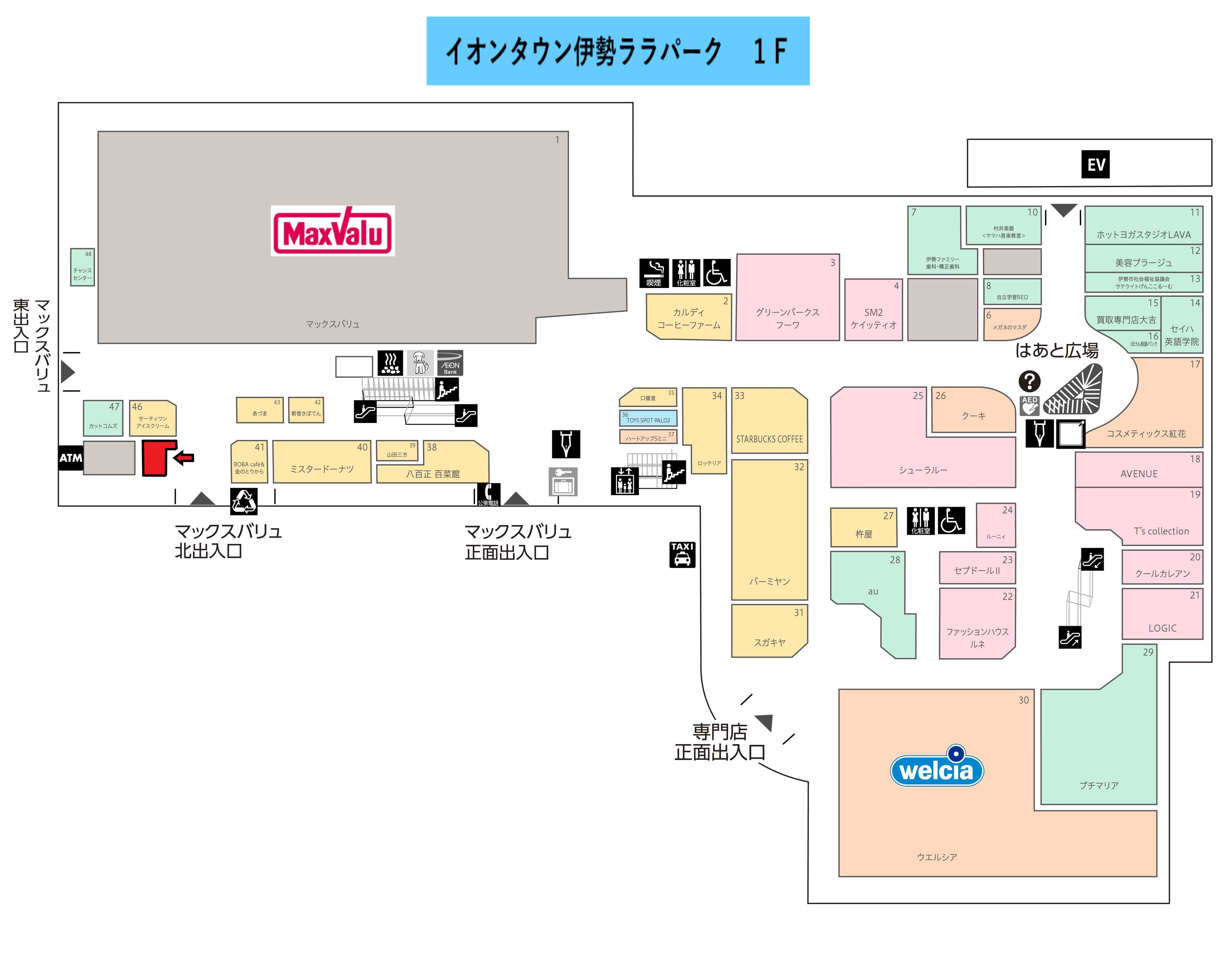 伊勢ララパーク151:9.14坪 食物販、食品(洋菓子、生鮮、加工品他)、サービス(窓口サービス、チケットショップ、リペア(修理)、旅行代理店、手芸教室他)の図面・フロアマップ