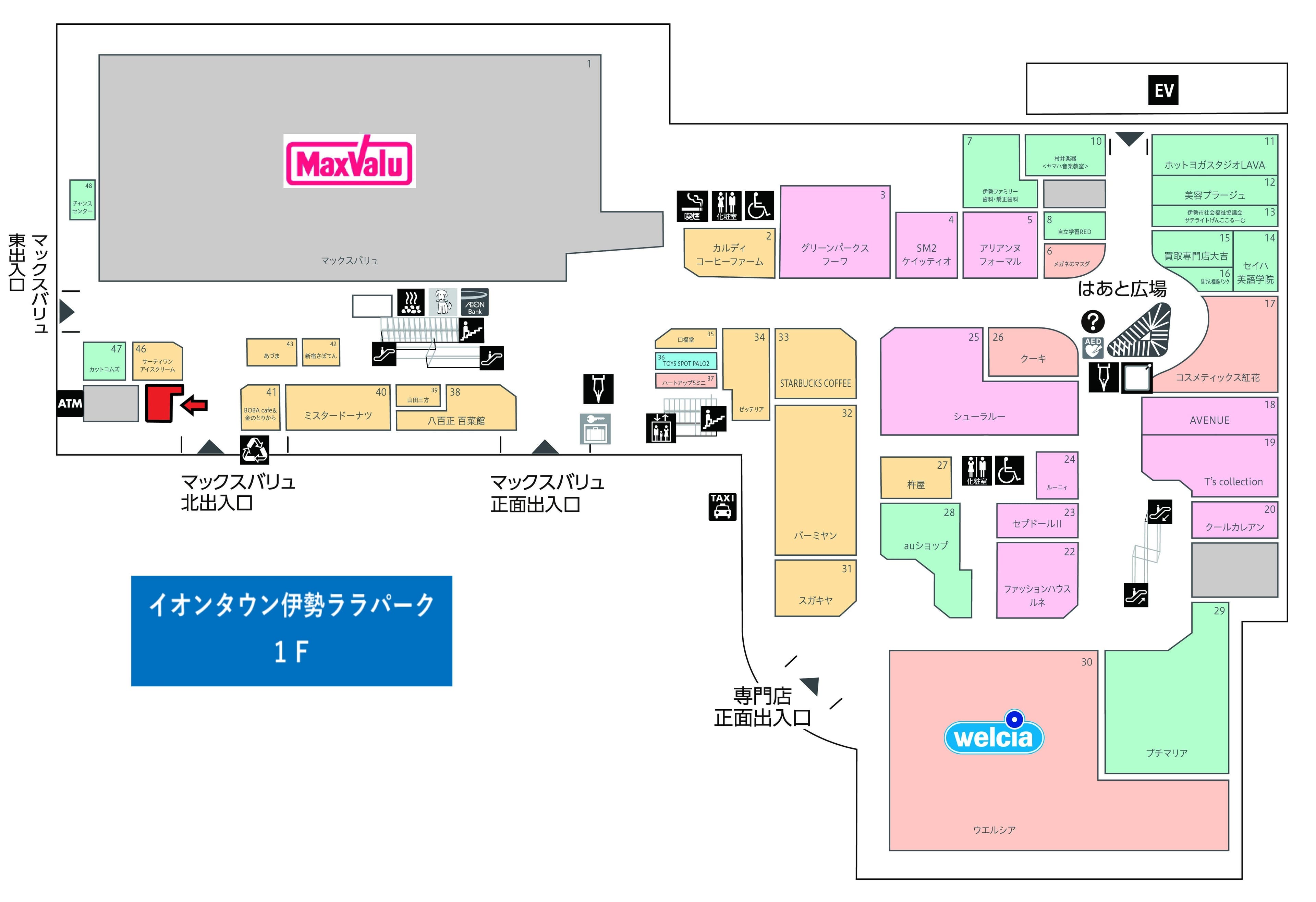 伊勢ララパーク151:9.14坪 食物販、食品(洋菓子、生鮮、加工品他)、サービス(窓口サービス、チケットショップ、リペア(修理)、旅行代理店、手芸教室他)2
