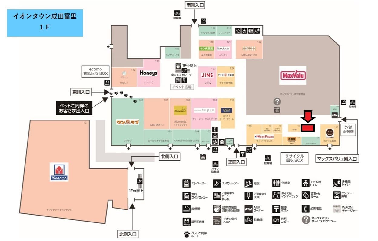成田富里133:10.62坪 食物販(惣菜、スイーツ)2