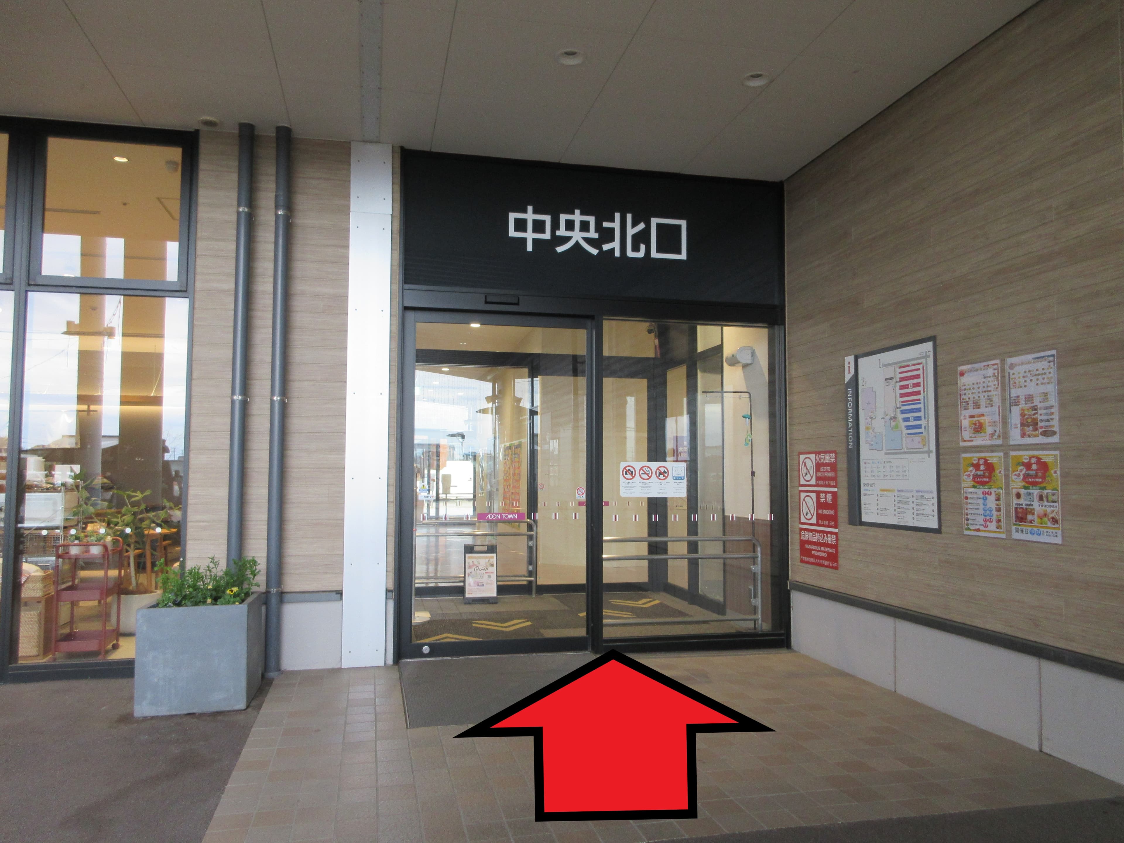 旭103:11.5坪 食物販(スイーツ、惣菜)の図面・フロアマップ1