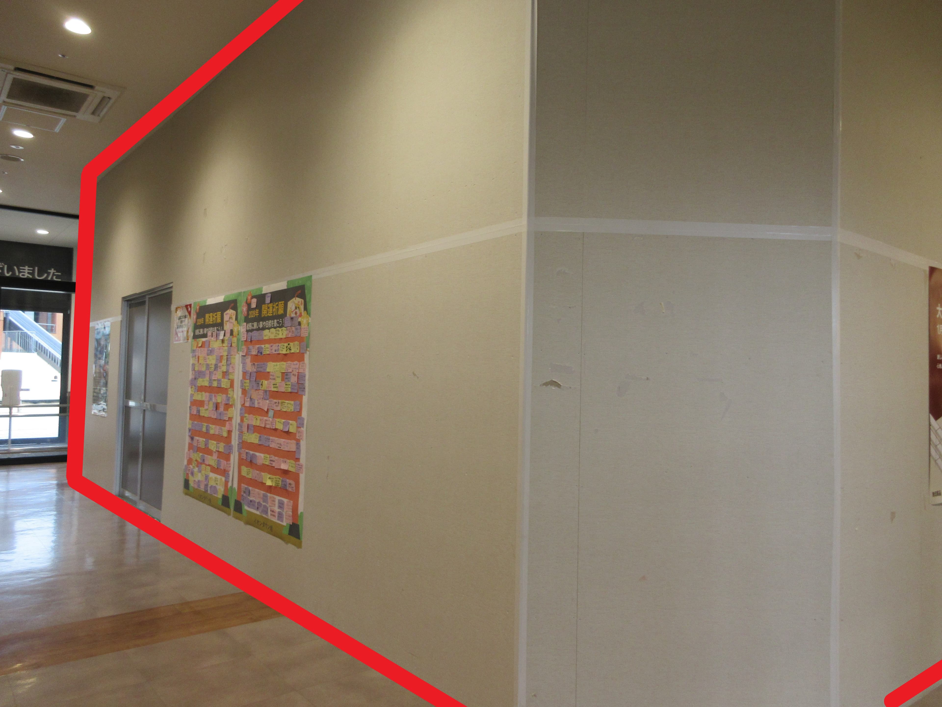 旭103:11.5坪 食物販(スイーツ、惣菜)