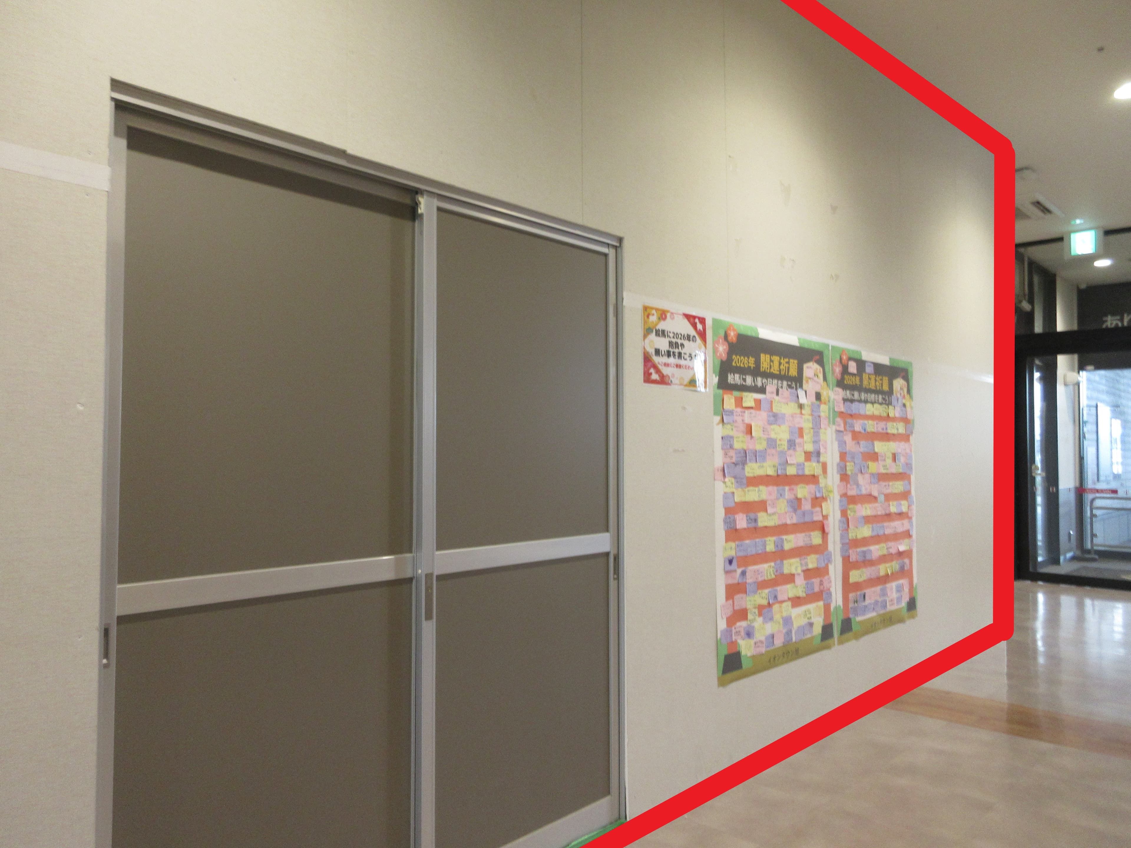 旭103:11.5坪 食物販(スイーツ、惣菜)1