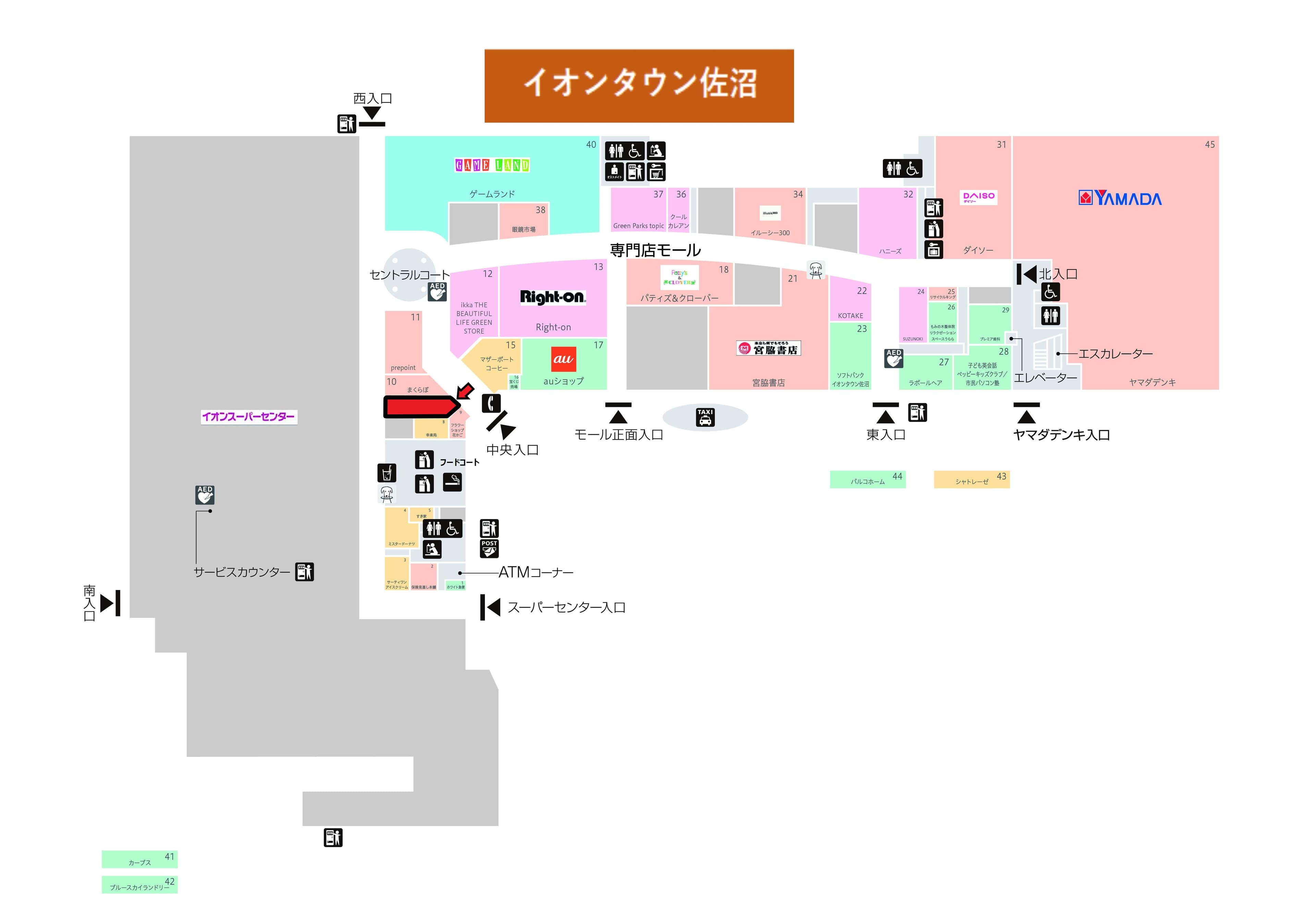 佐沼109-2:38.4坪 物販 、サービス2