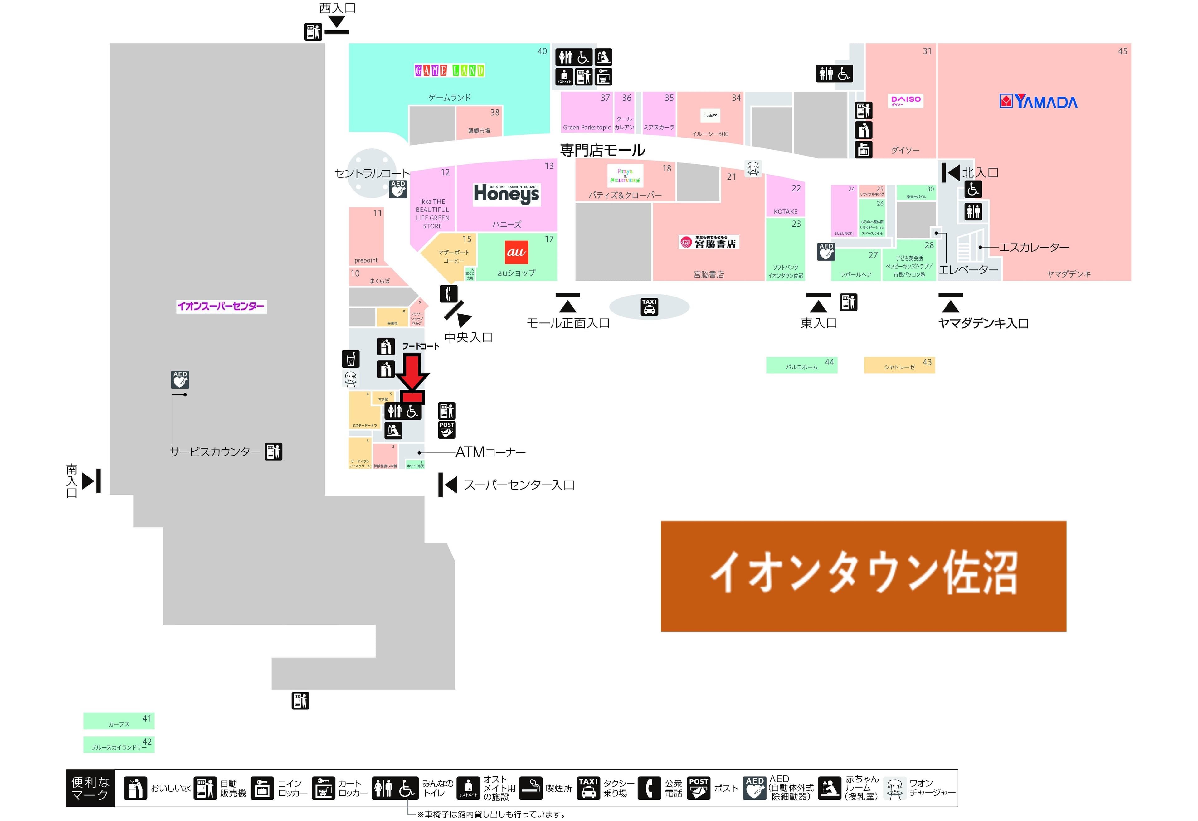 佐沼105-2(フードコート):8.65坪 飲食フードコート(ファーストフード、うどん、そば)、食物販、食品の図面・フロアマップ