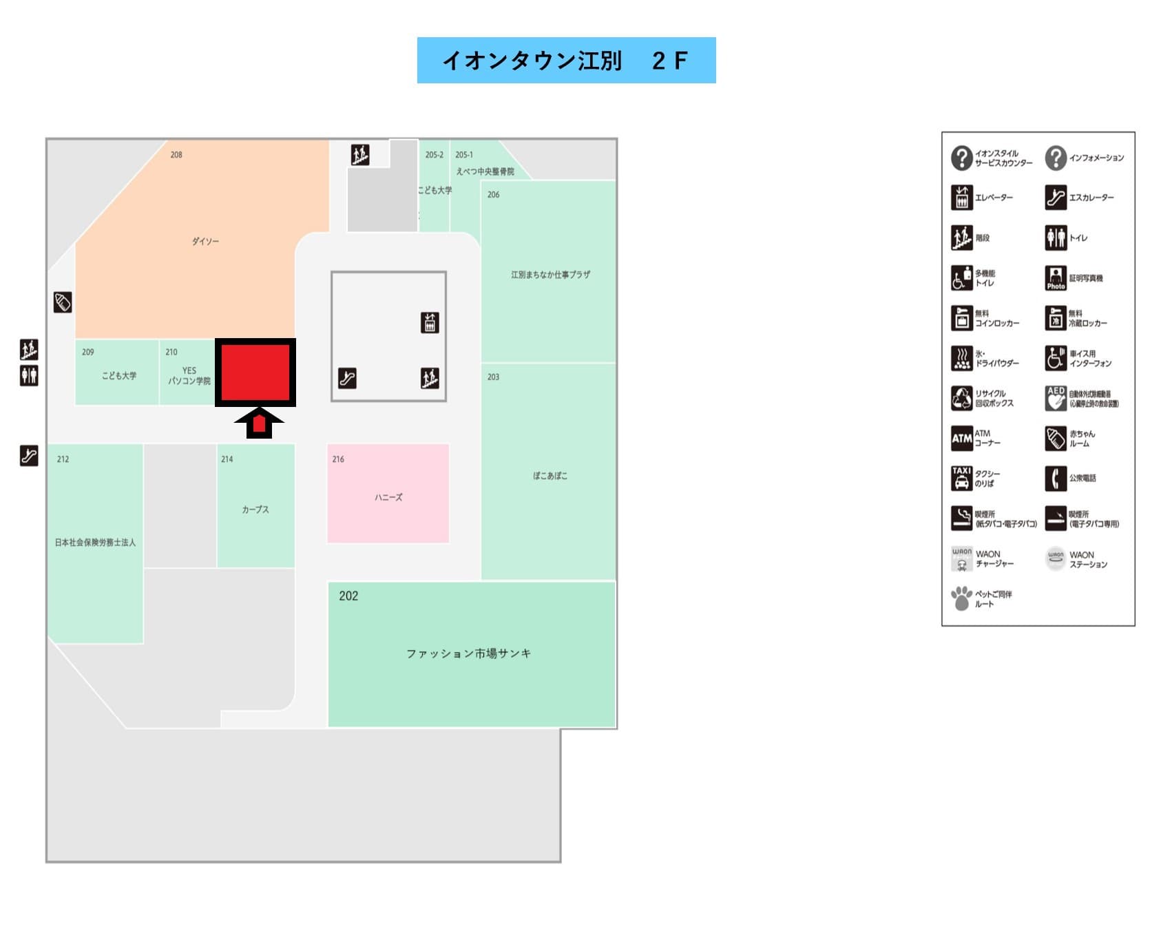 江別211:29.06坪 物販(靴、衣料(メンズ、レディース、キッズ、その他物販)の図面・フロアマップ