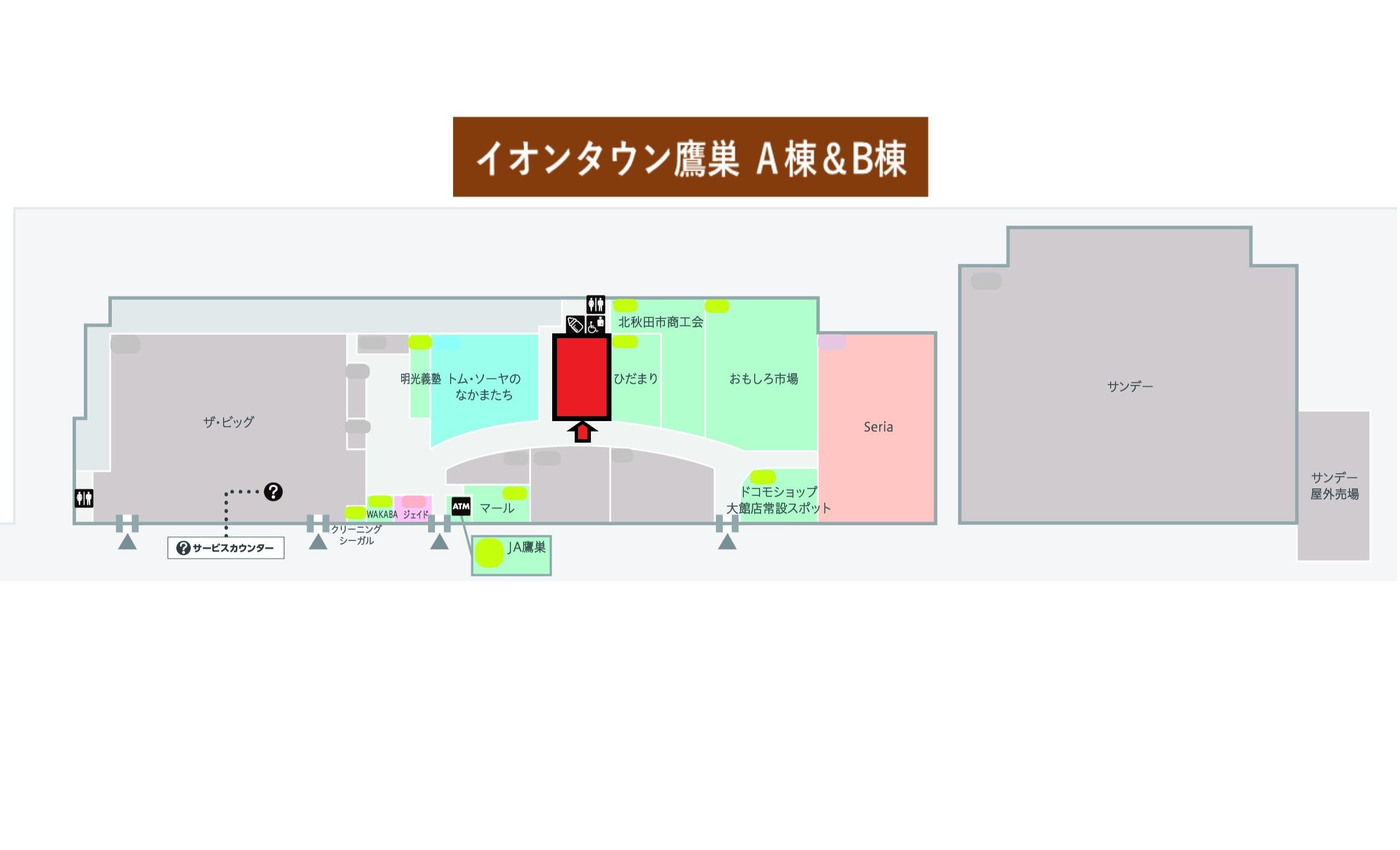 鷹巣A105:78.8坪 物販(靴、衣料(メンズ、レディース、キッズ)、携帯・・・)の図面・フロアマップ