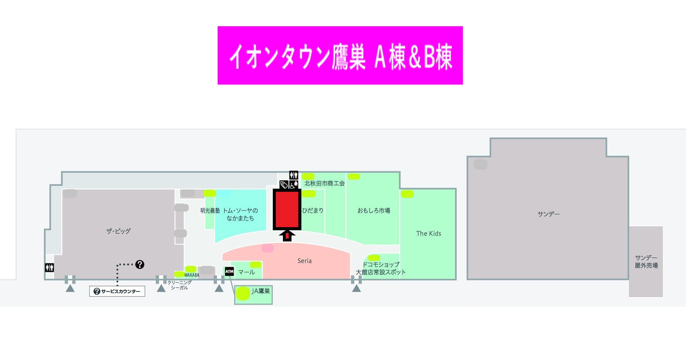 鷹巣A105:78.8坪 物販(靴、衣料(メンズ、レディース、キッズ)、携帯・・・)の図面・フロアマップ