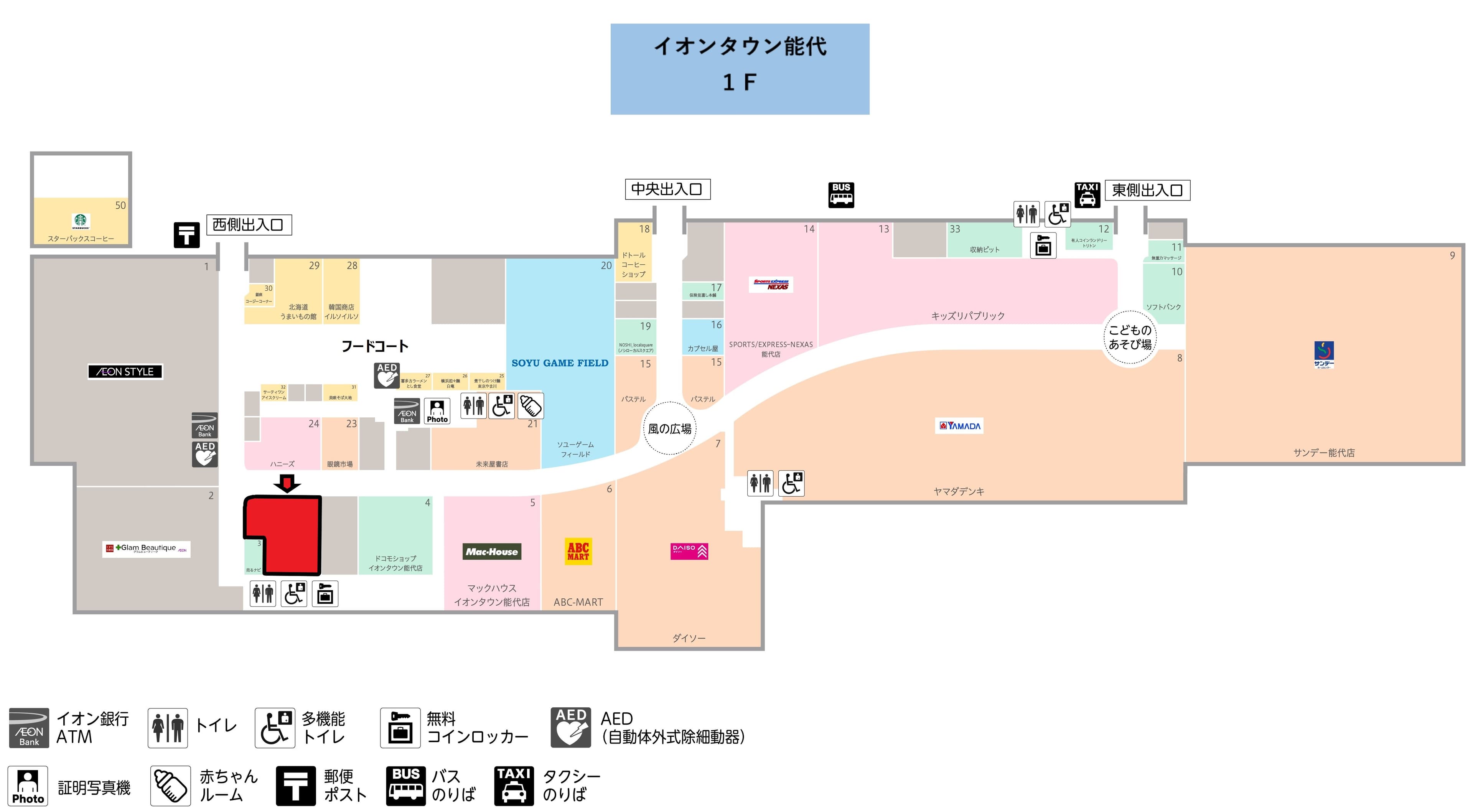 能代104:102.25坪 物販(靴、衣料(メンズ、レディース、キッズ)、携帯・・・)の図面・フロアマップ