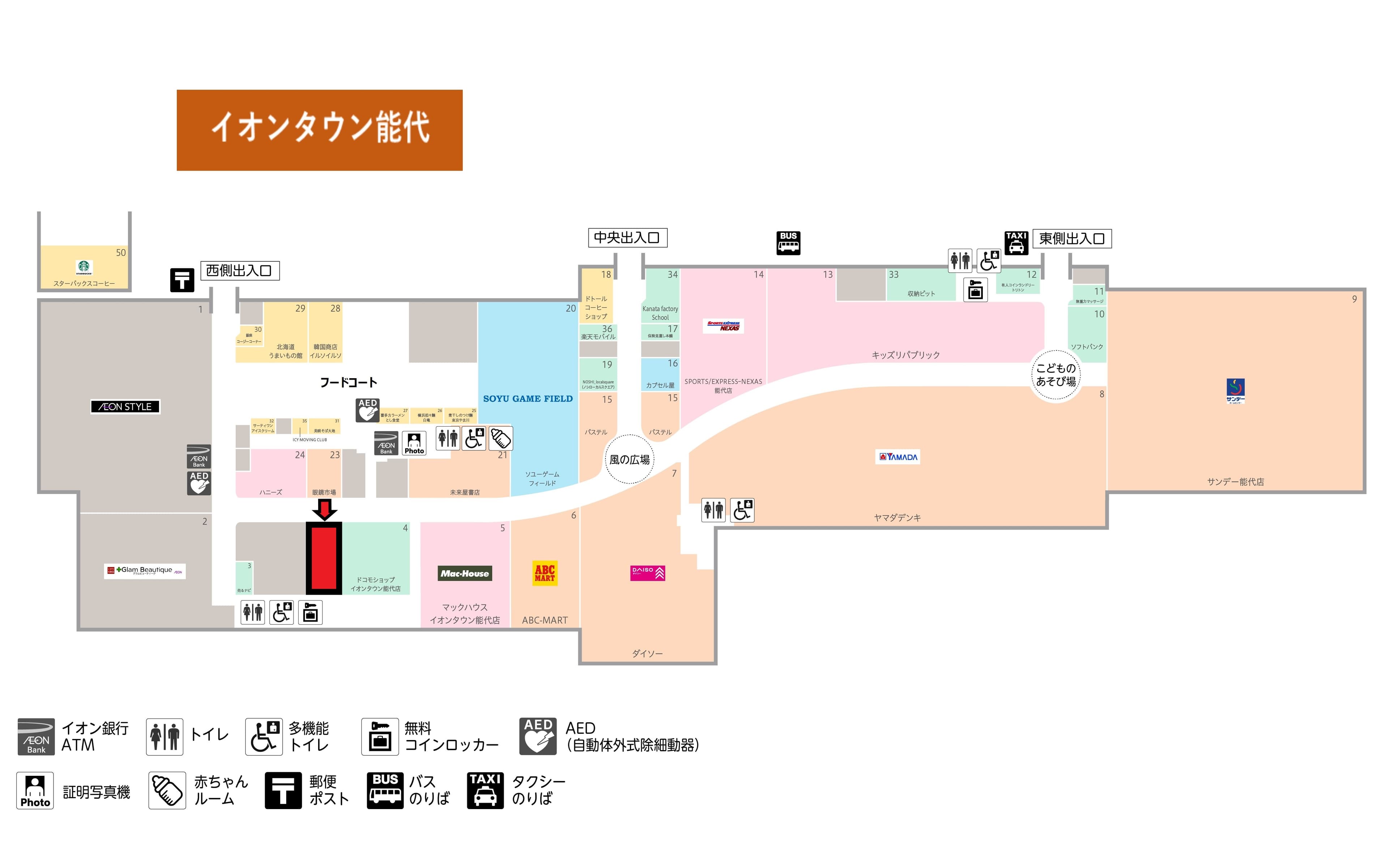 能代105:53.92坪 物販(靴、衣料(メンズ、レディース、キッズ)、携帯・・・)の図面・フロアマップ