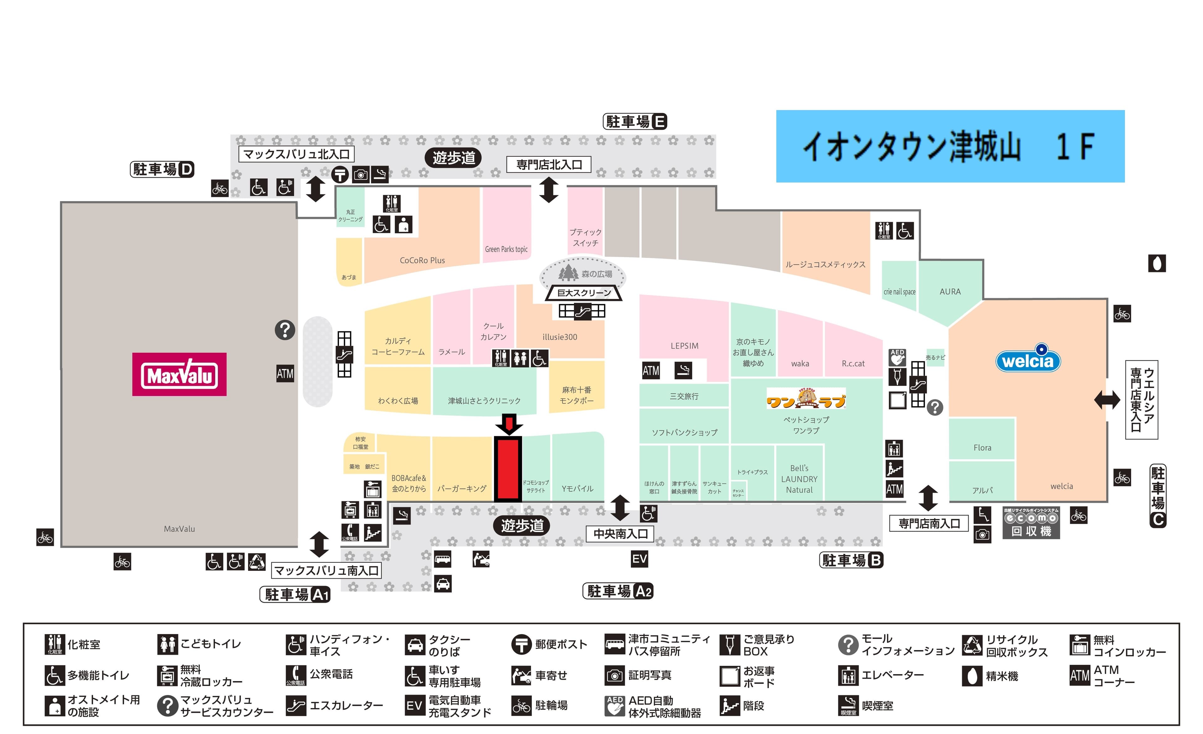 138-2:20.46坪 サービス(デイサービス、リペア、リユース、フォト、保育施設、習い事、教室、フィットネス、就労支援、不動産他)、食物販(加工品、洋菓子、グロサリー他)、物販(補聴器、トレカ他)の図面・フロアマップ