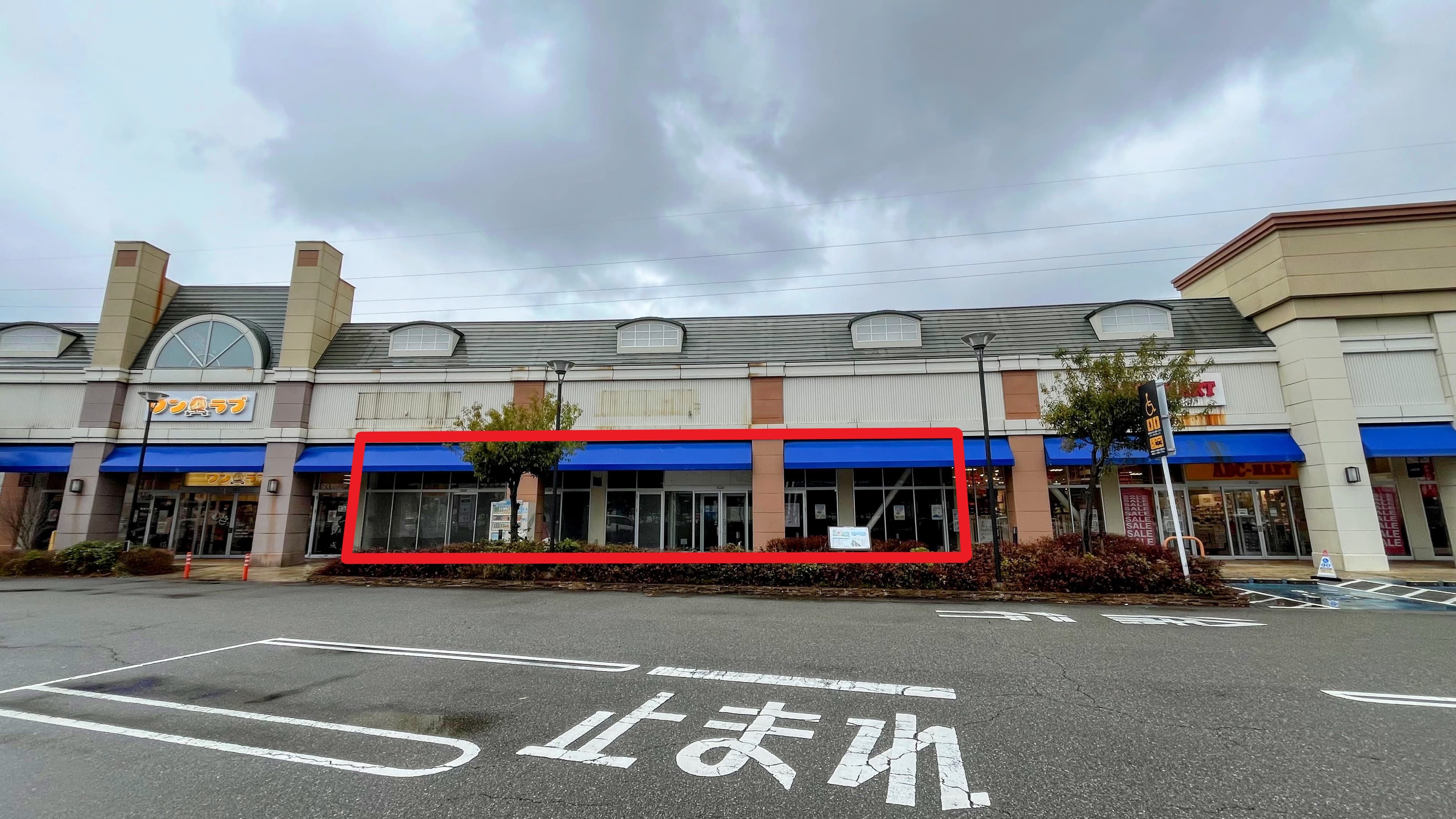 金沢示野D-02:218.09坪 物販:衣料(メンズ、レディース、キッズ)、家具、雑貨、書籍・本、サービス:塾、事務所