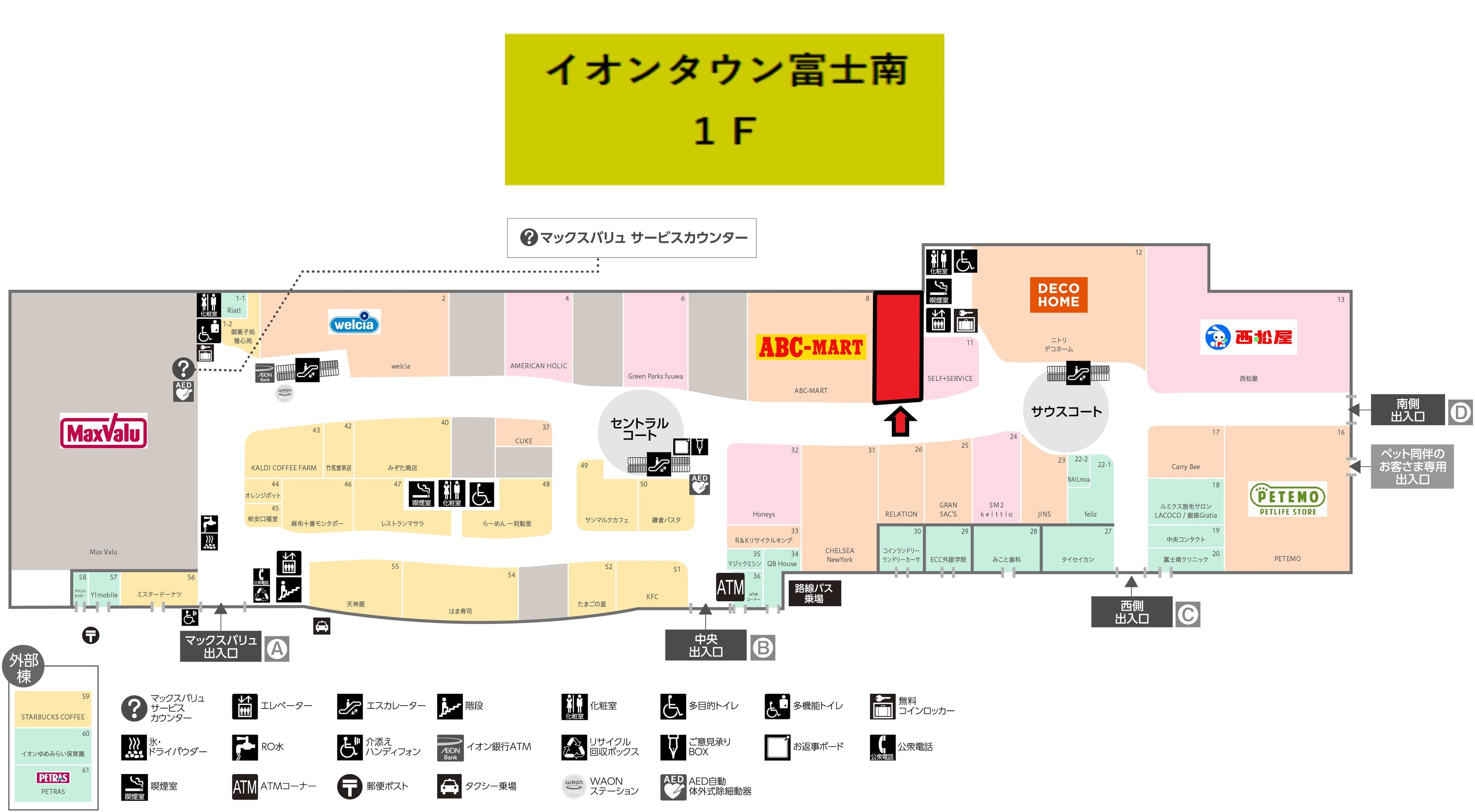 富士南109-2:39.48坪 物販(ランジェリー、子供服、ファンシー雑貨)の図面・フロアマップ