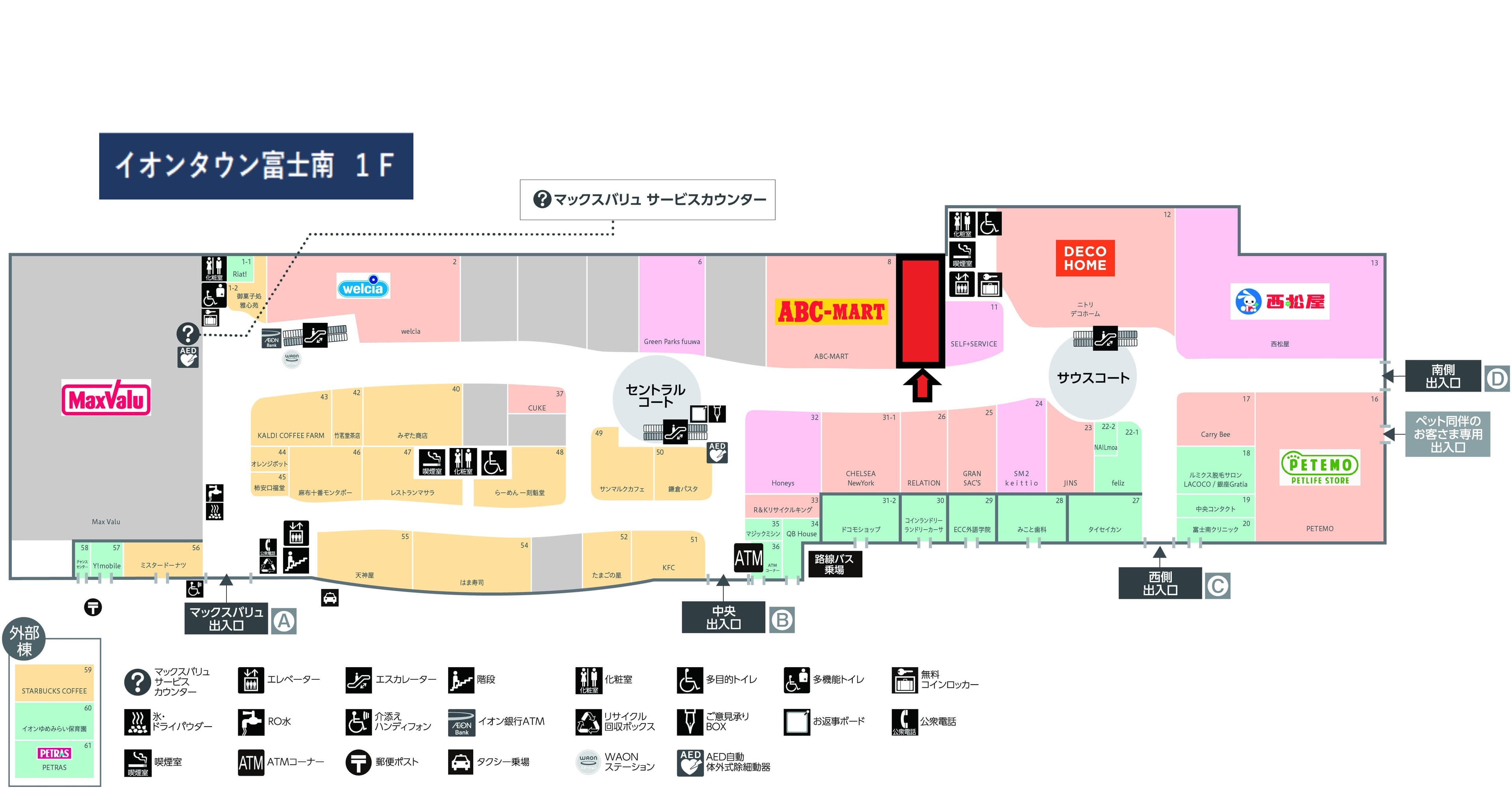 富士南109-2:39.48坪 物販(ランジェリー、子供服、ファンシー雑貨)の図面・フロアマップ