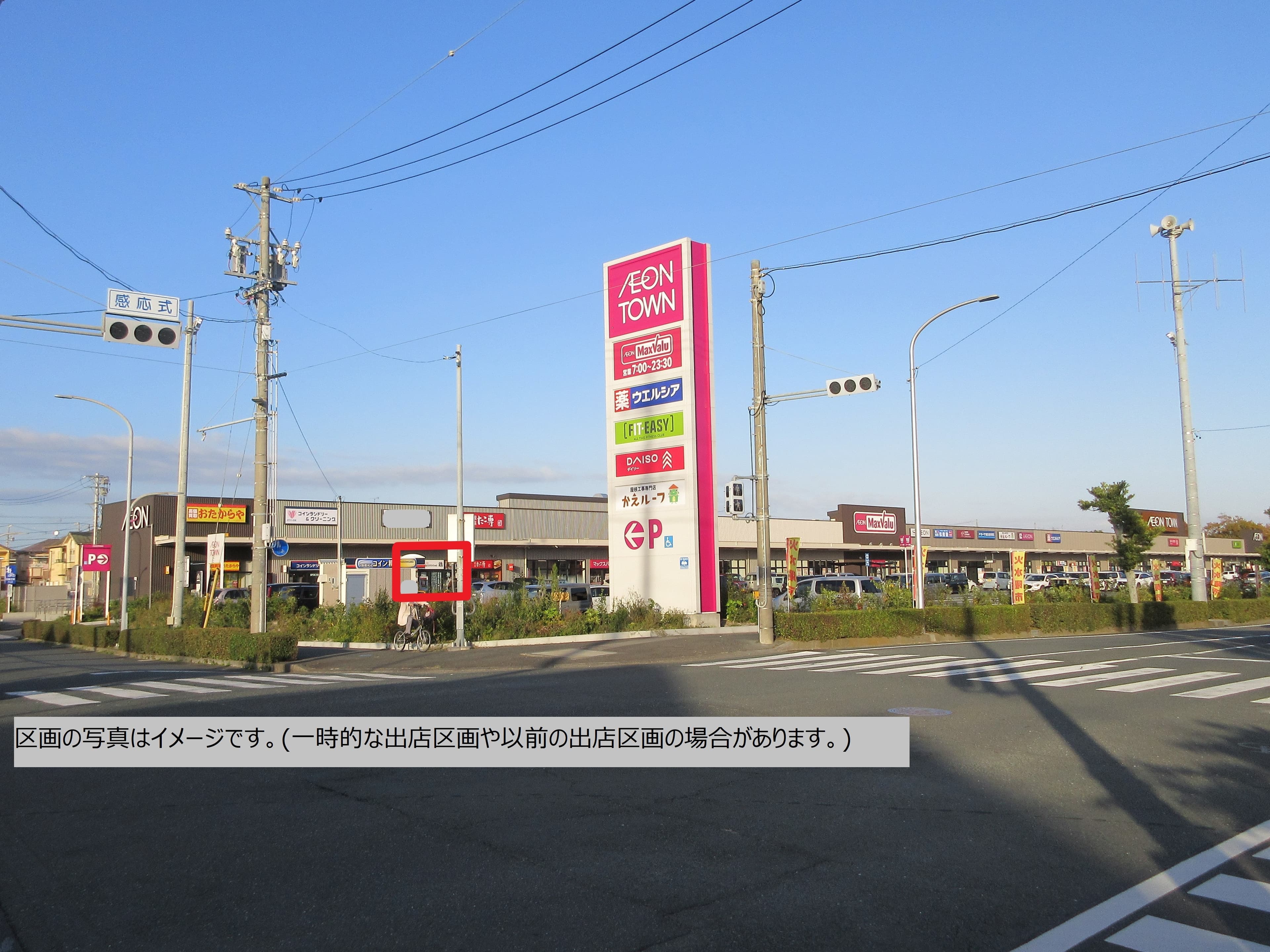 湖西新居105:17.29坪 物販、食物販、飲食、サービス2