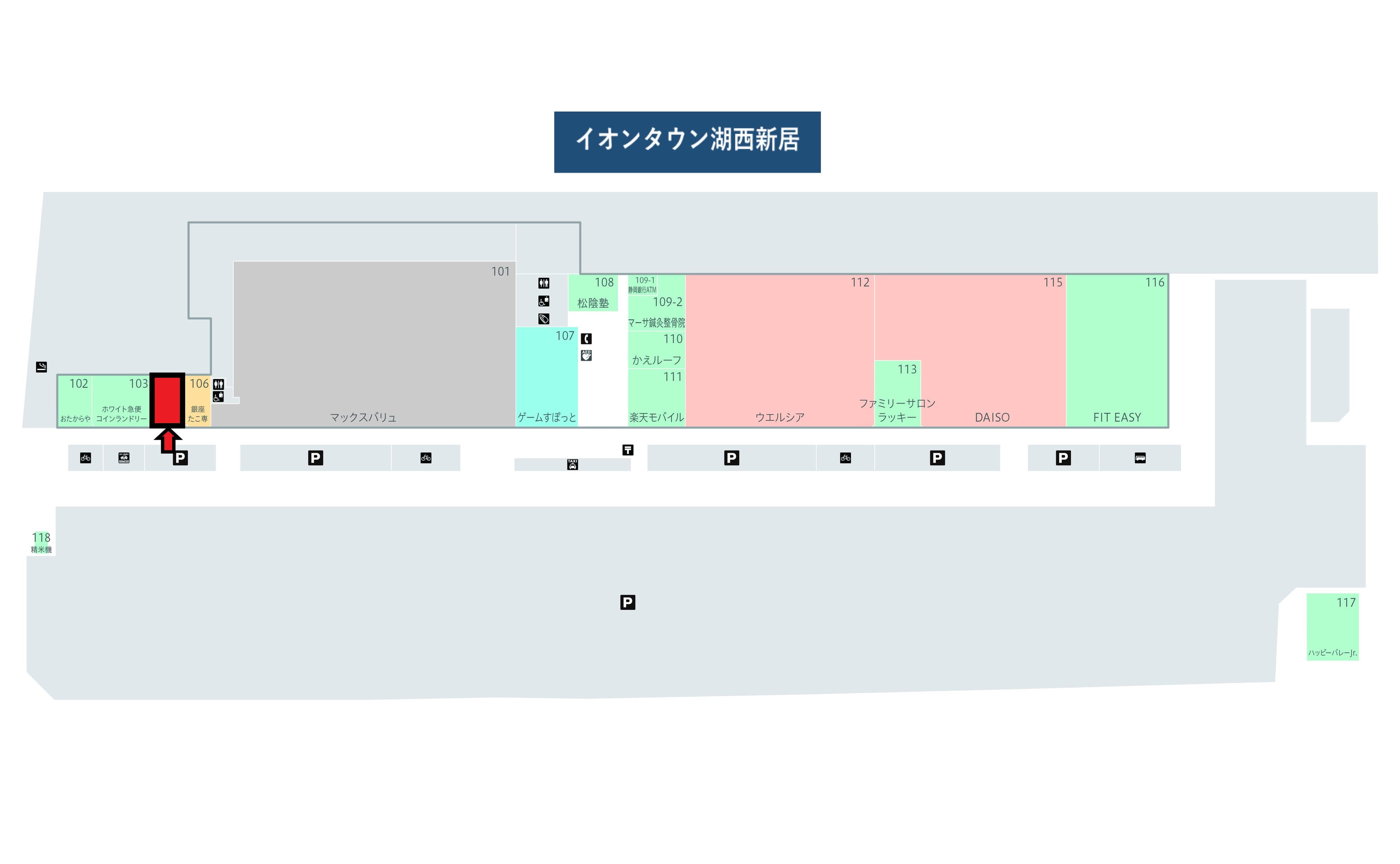 湖西新居105:17.29坪 物販、食物販、飲食、サービス1