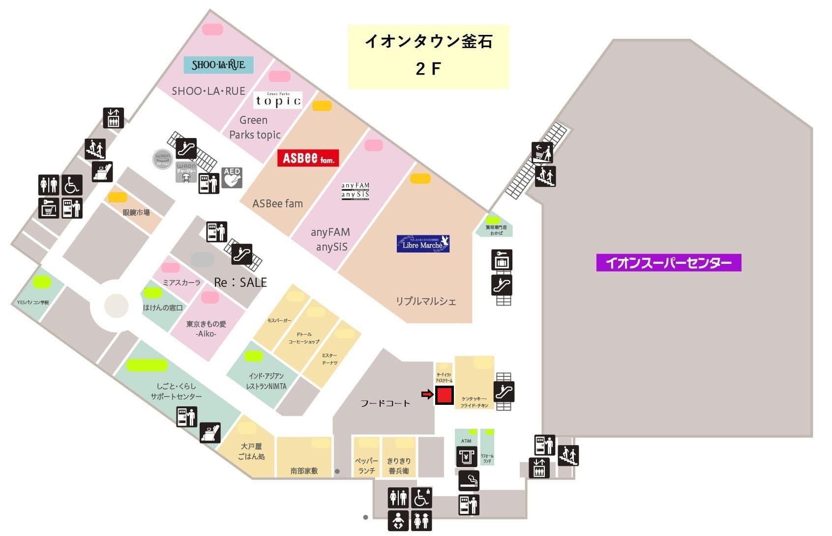 釜石210(フードコート):8.17坪 飲食(中華、和食、たこ焼き・・・)の図面・フロアマップ