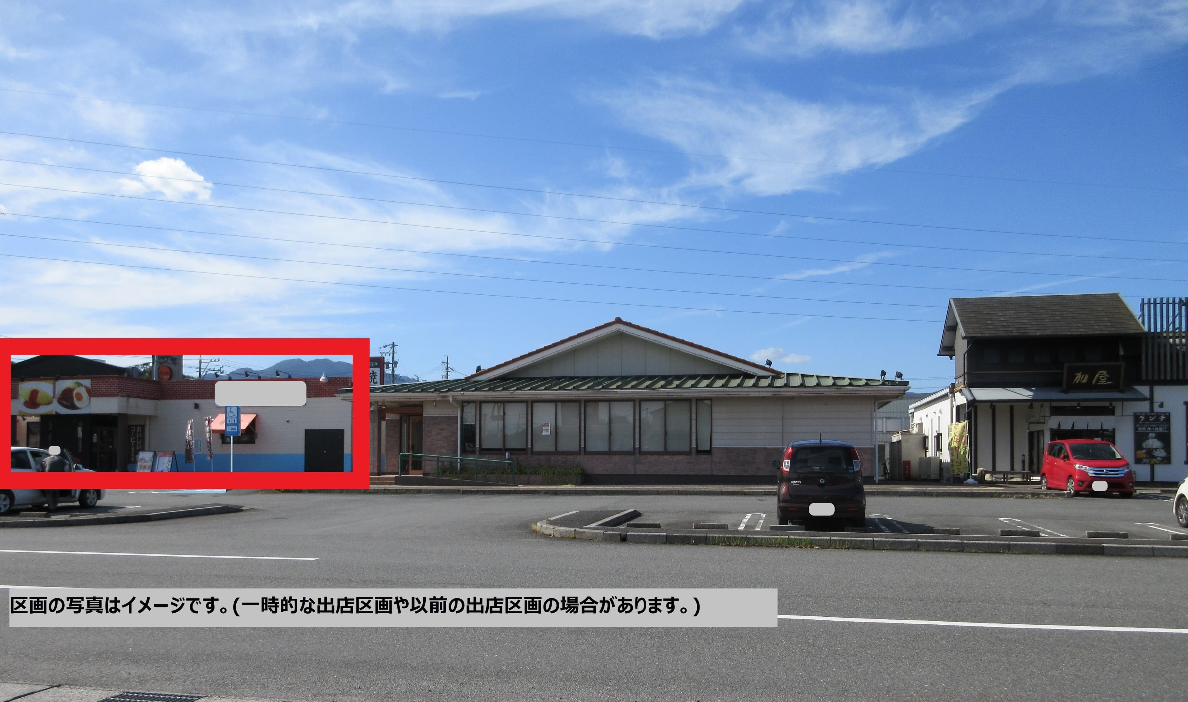 菰野H棟:85.00坪 飲食(ラーメン、焼肉、しゃぶしゃぶ等)、食物販(輸入食品)、サービス(ピラティス、教室、医科)の図面・フロアマップ1