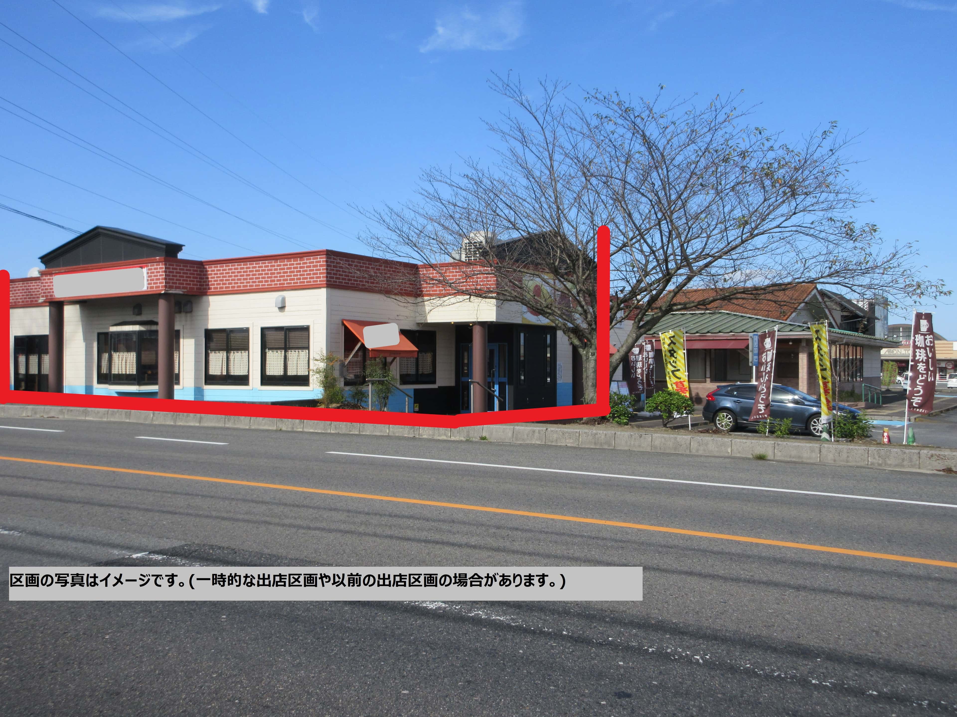 菰野H棟:85.00坪 飲食(ラーメン、焼肉、しゃぶしゃぶ等)、食物販(輸入食品)、サービス(ピラティス、教室、医科)