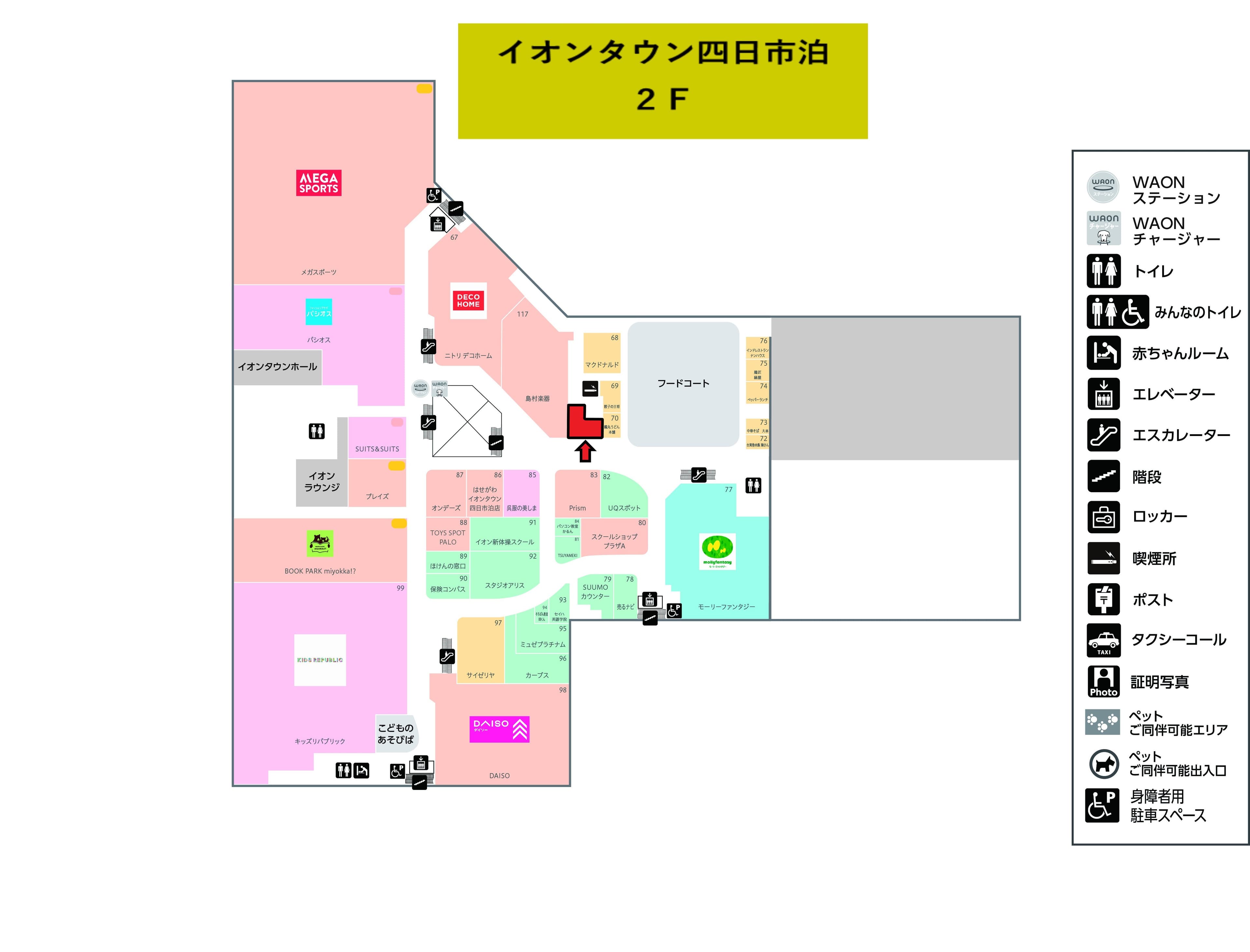 四日市泊206:19.84坪 飲食:フードコート(サンドイッチ、スイーツ、軽食)、物販(アクセサリー、雑貨)、サービス(携帯)1