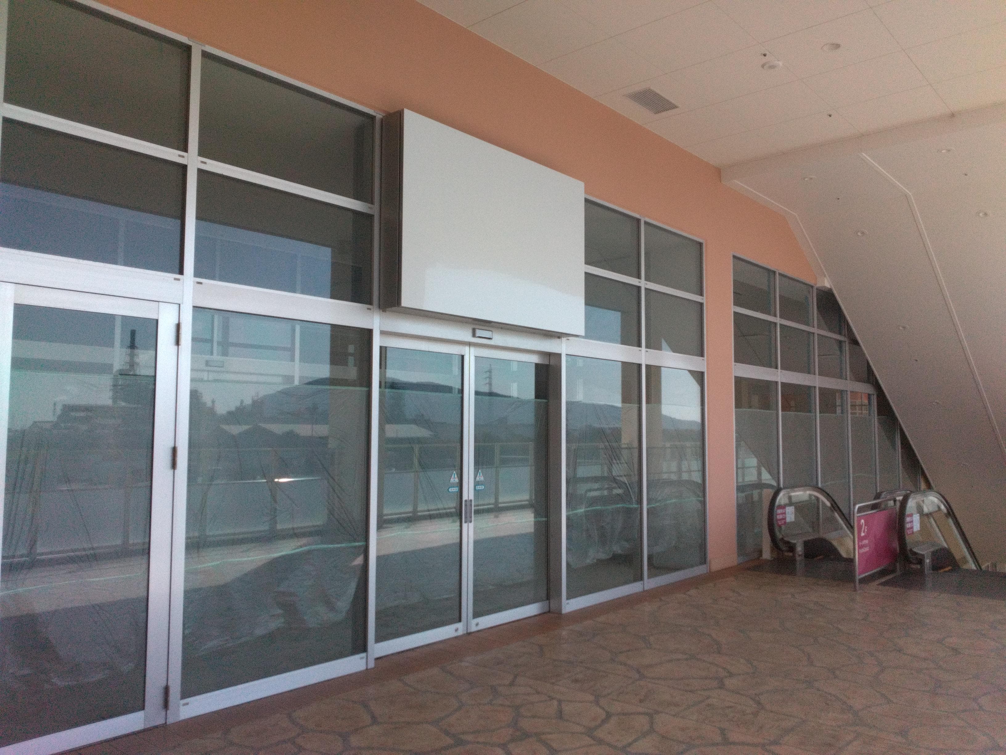 防府201-x:995.35坪 物販(実用衣料など)、リサイクル、サービス1