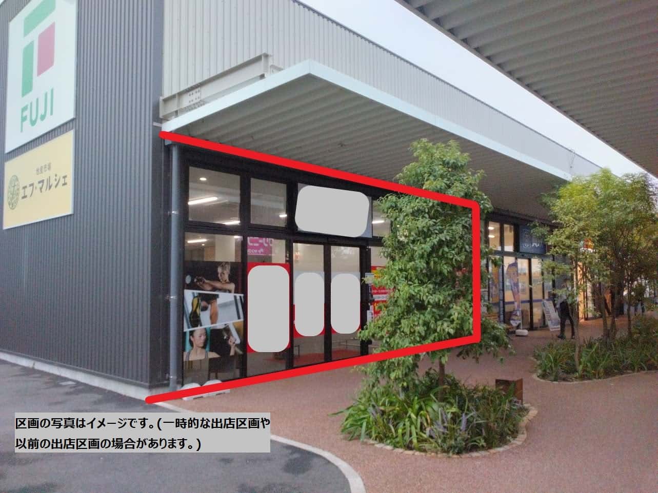 川之江103:69.81坪 サービス(携帯修理、フィットネス、塾・・・)、物販(靴、衣料、リサイクル・・・)