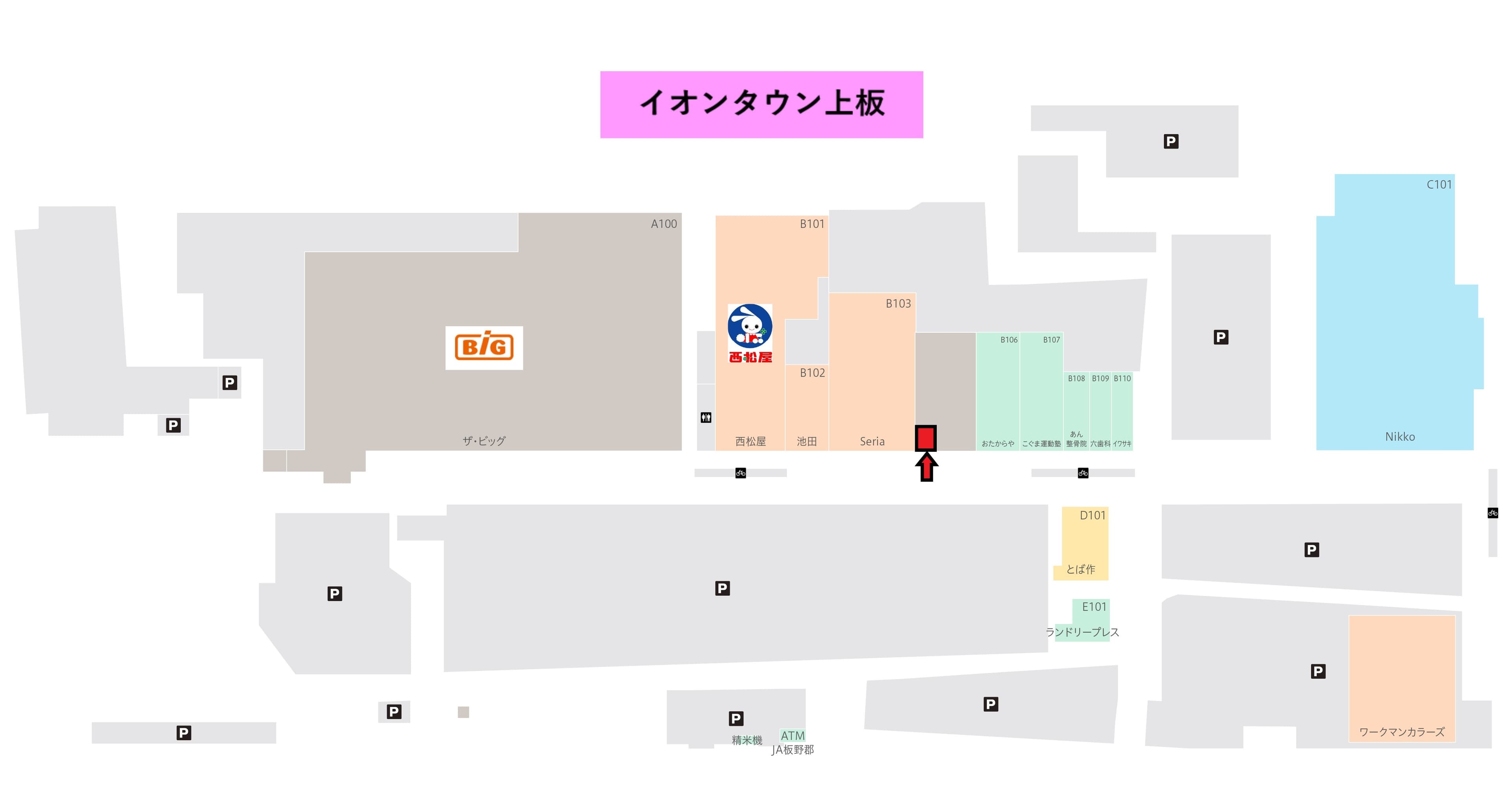 上板B-104x:14.97坪 サービス(携帯修理、フィットネス、塾・・・)の図面・フロアマップ