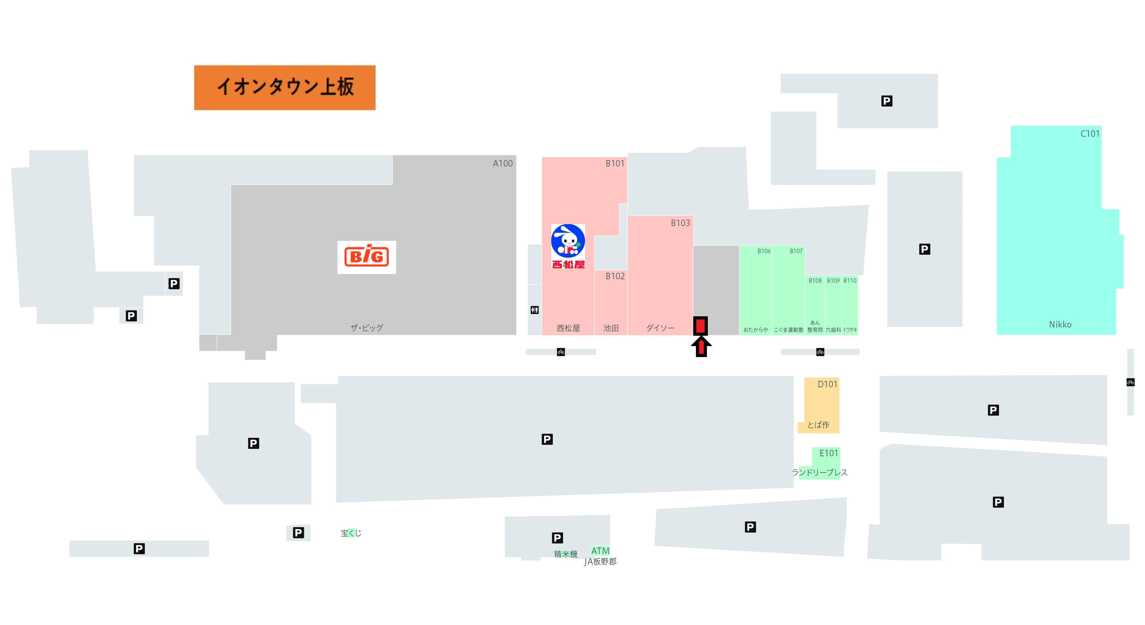 上板B-104x:14.97坪 サービス(携帯修理、フィットネス、塾・・・)2