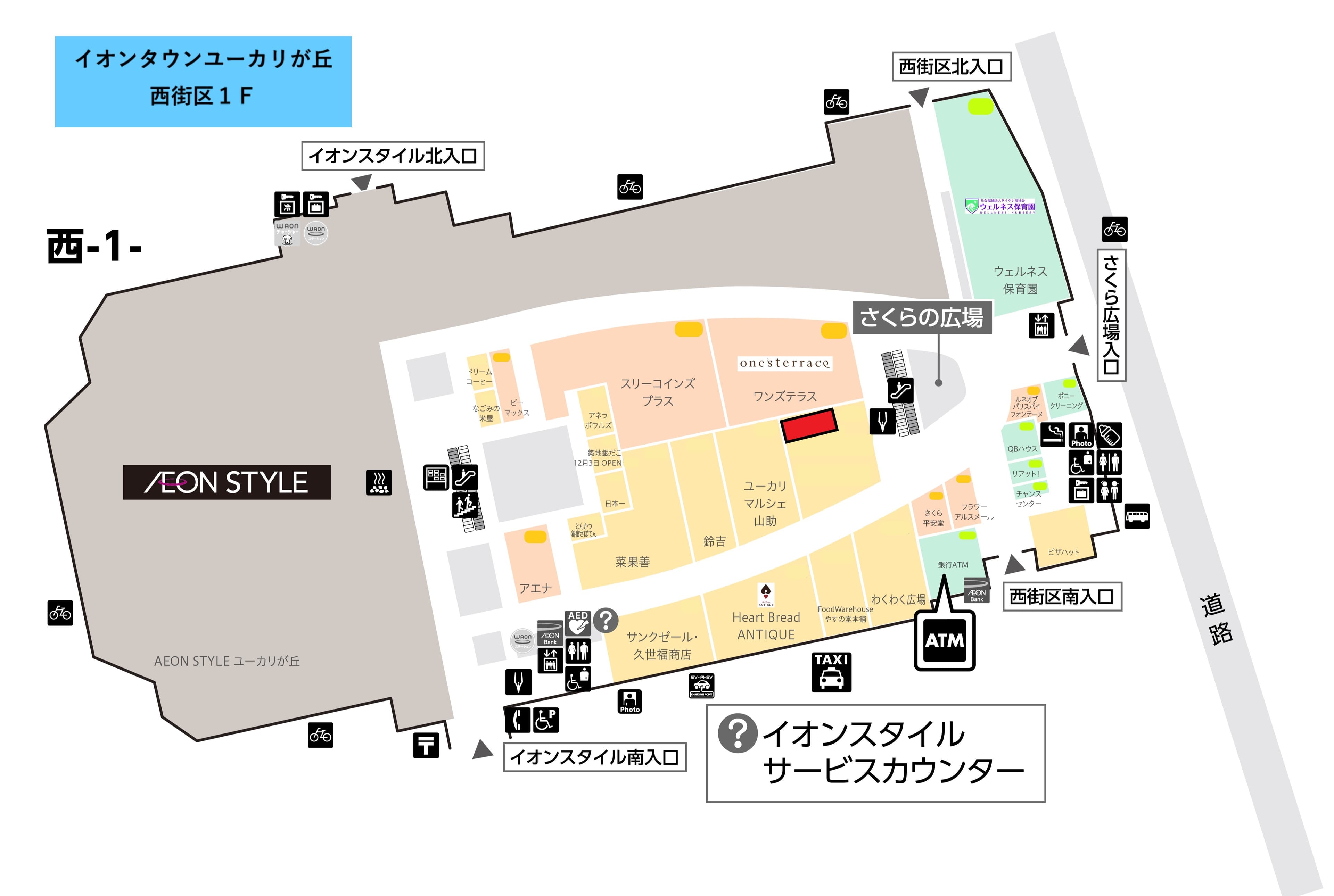 ユーカリが丘W112-3:10.81坪 軽飲食・食物販の図面・フロアマップ