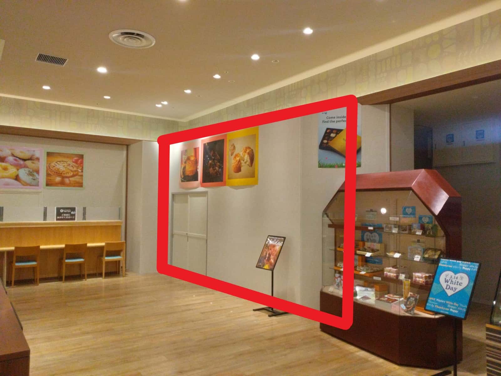 ユーカリが丘W112-3:10.81坪 軽飲食・食物販