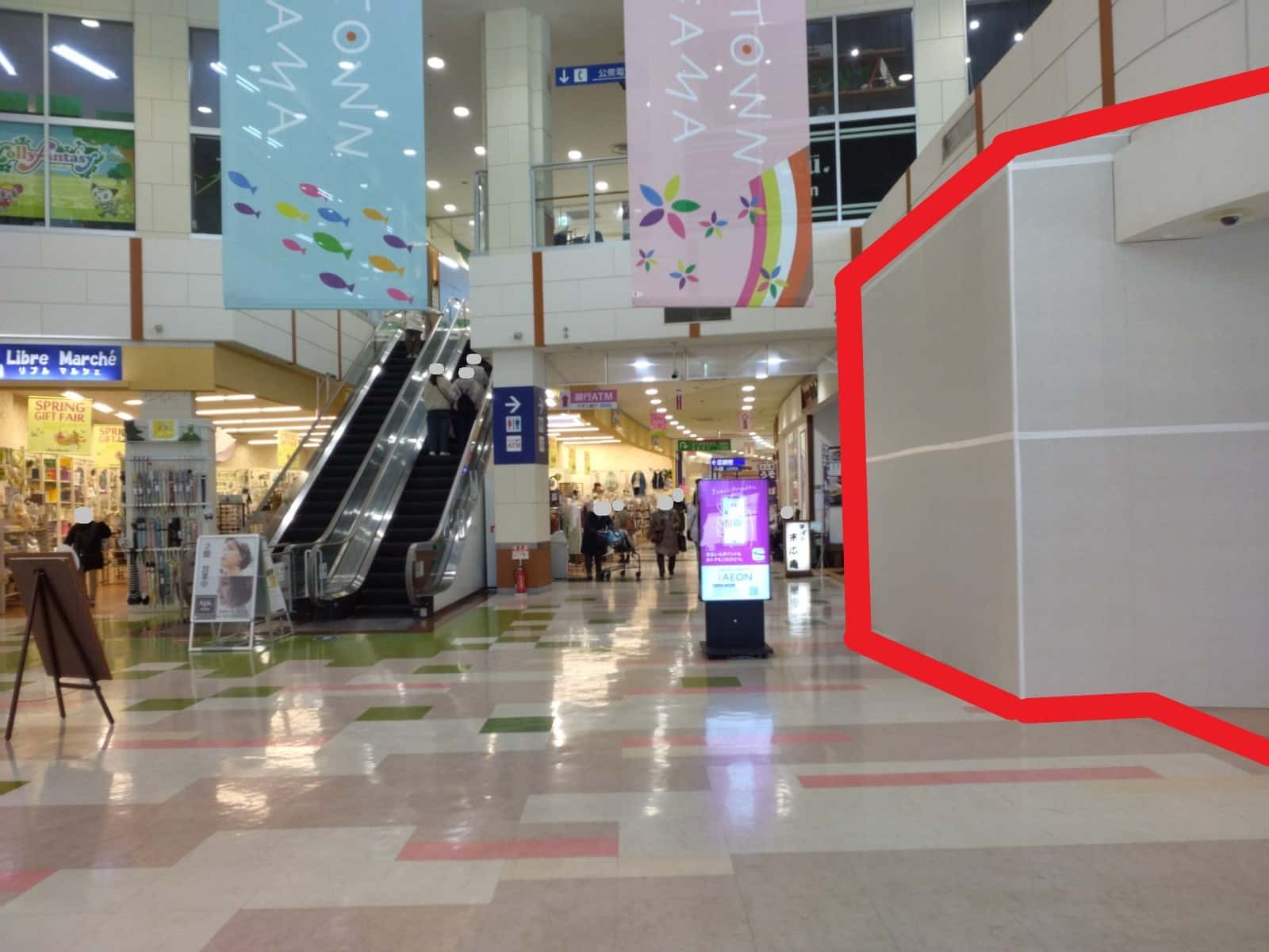 塩釜121:29.74坪 食物販(テイクアウト、スイーツ、ベーカリー)、軽飲食(カフェ)