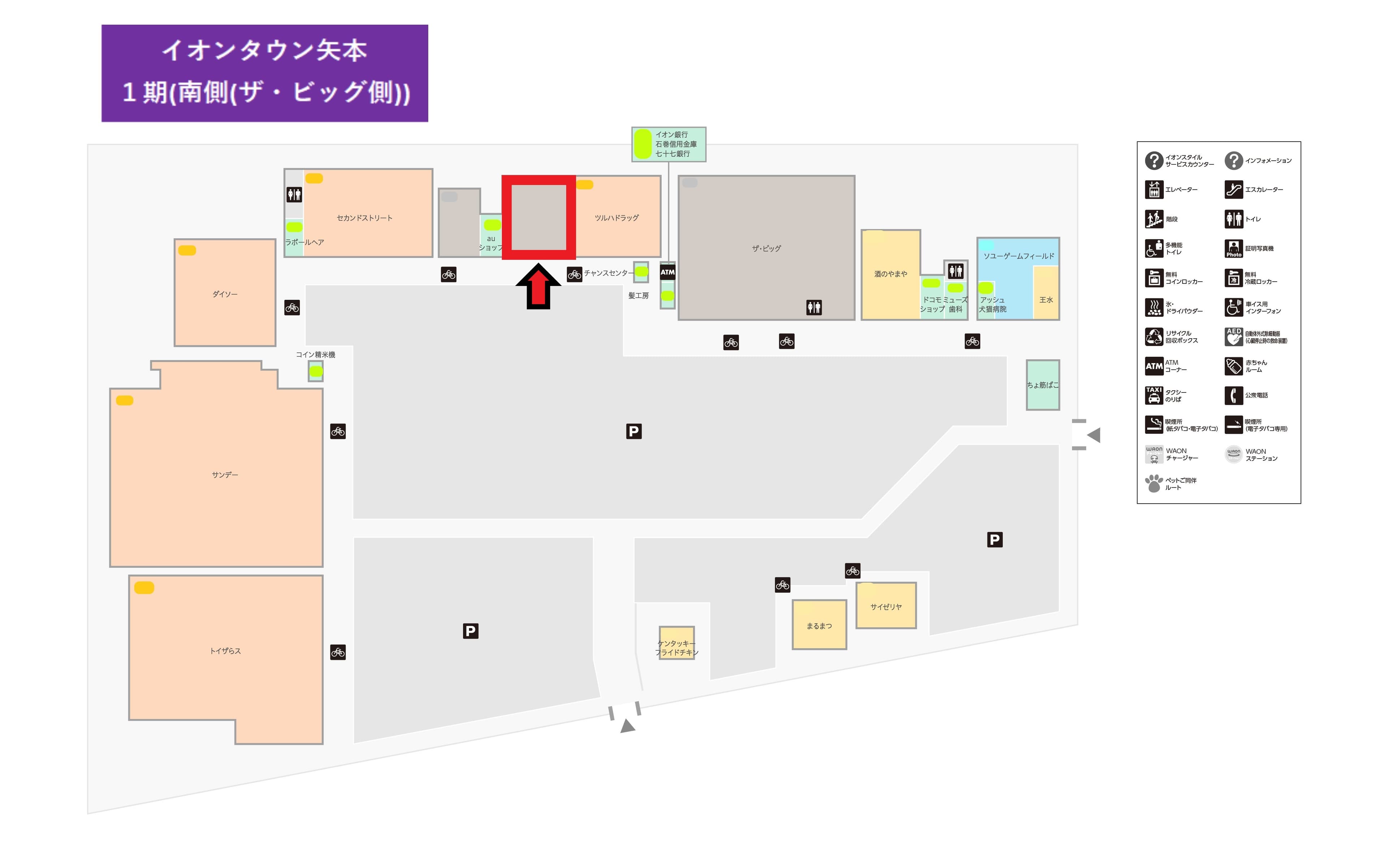 矢本1期E棟:200.01坪 物販(衣料、雑貨、食品、携帯、リサイクル)、サービスの図面・フロアマップ
