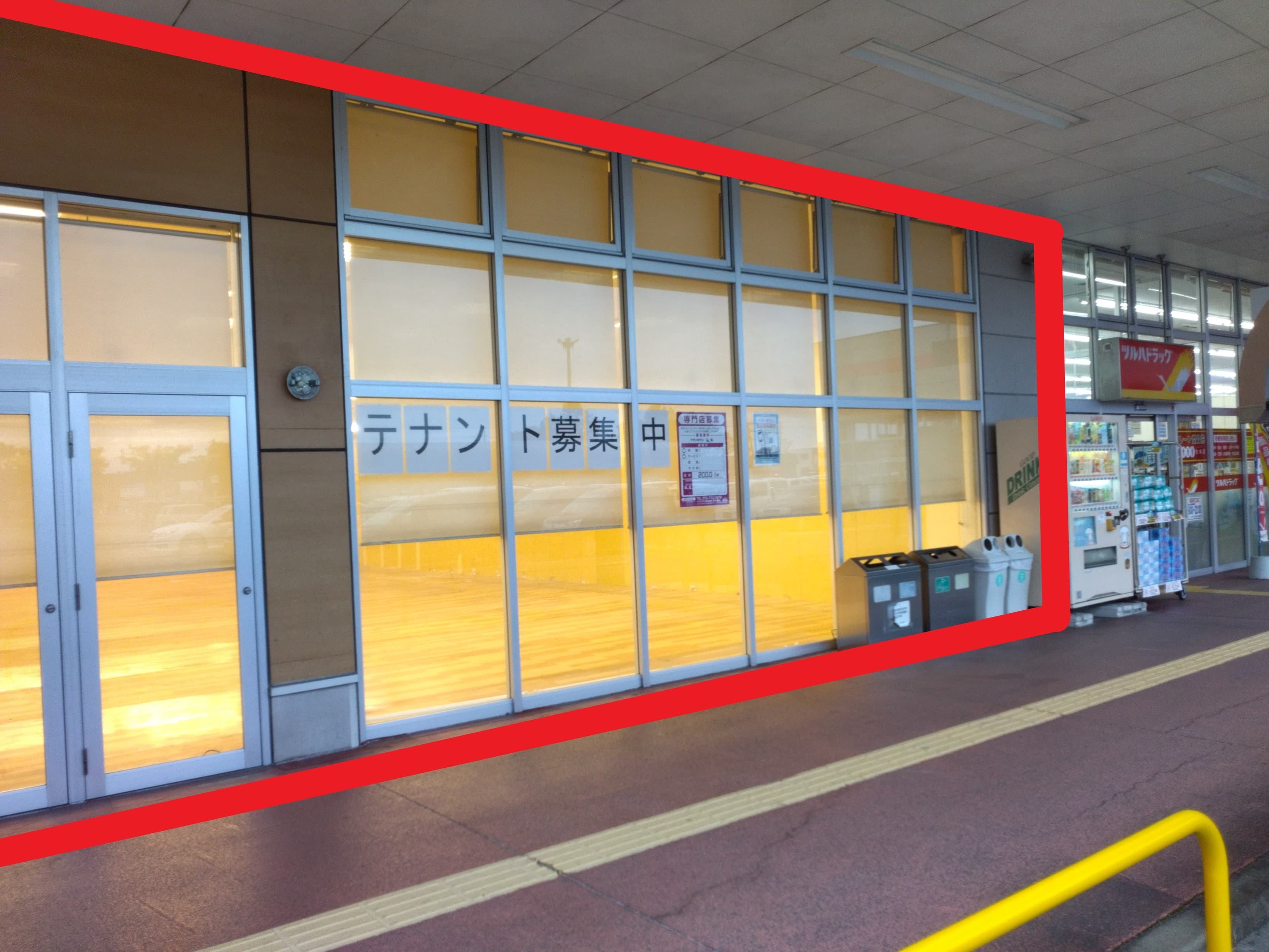 矢本1期E棟:200.01坪 物販(衣料、雑貨、食品、携帯、リサイクル)、サービス1