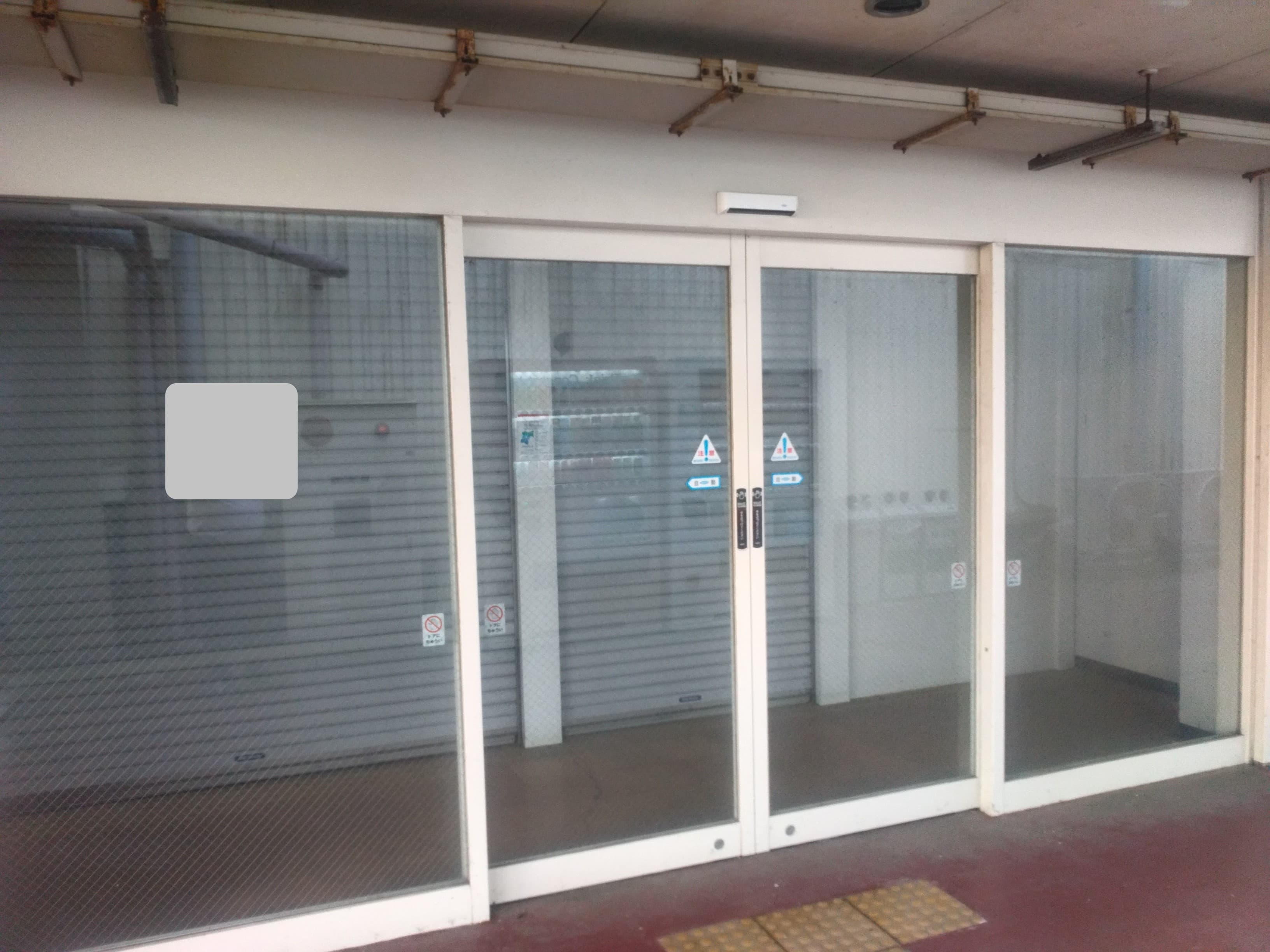 鹿島台:9.0坪 食物販(テイクアウト、総菜、スイーツ)、サービス(携帯修理、理美容)1