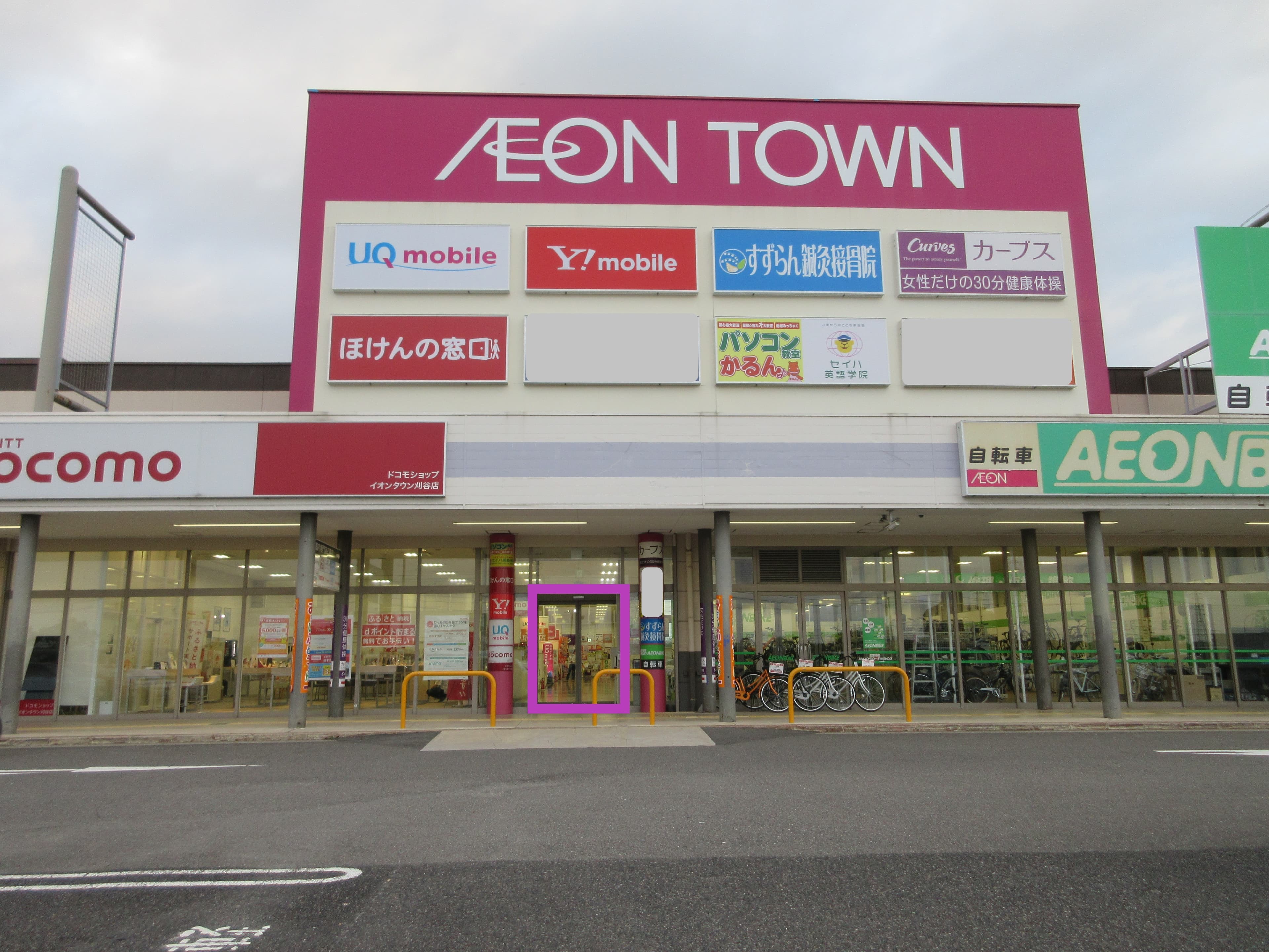 刈谷G-103:20.15坪 サービス(塾、教室、エステ、ネイル)の図面・フロアマップ1