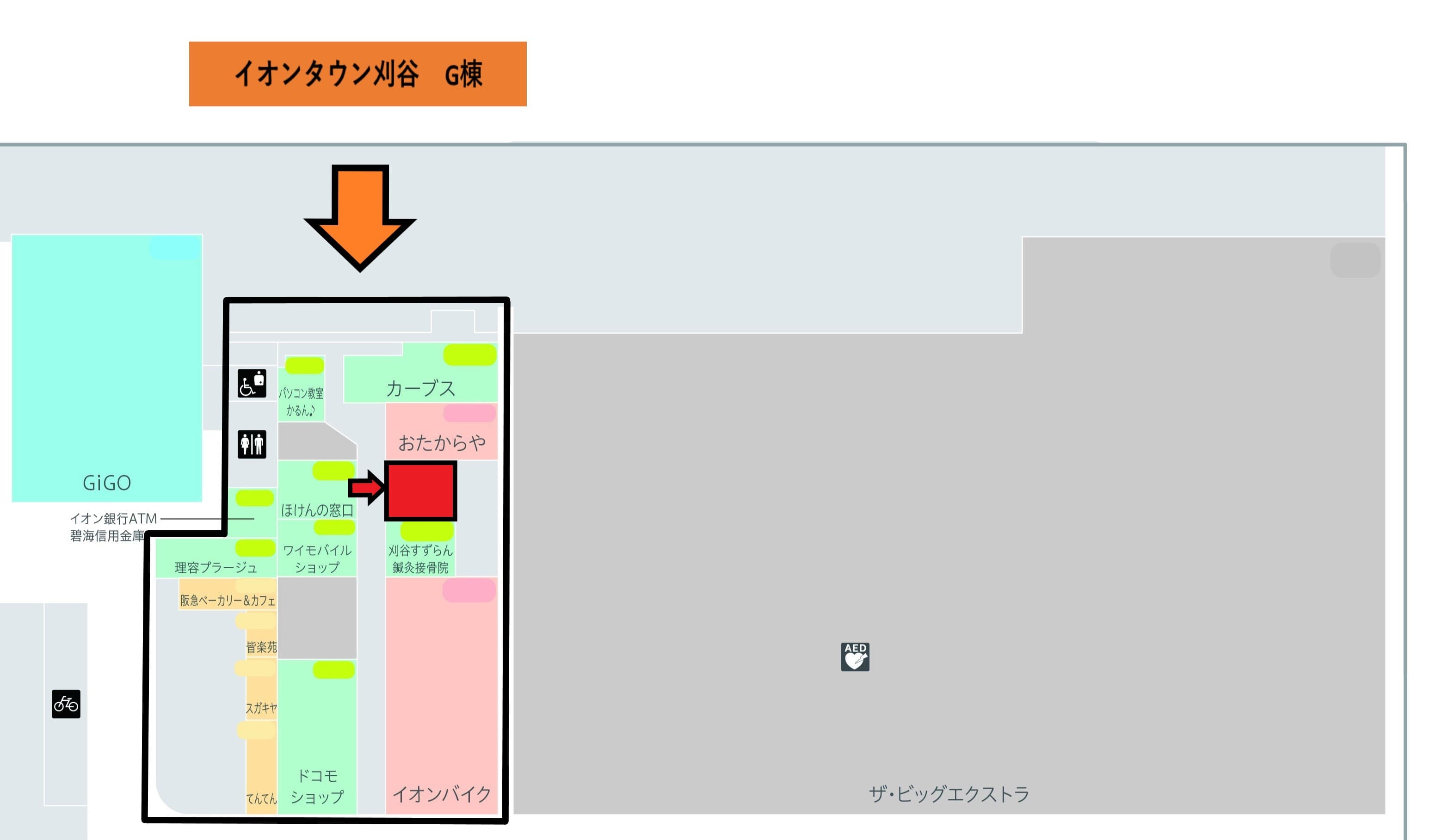 刈谷G-103:20.15坪 サービス(塾、教室、エステ、ネイル)の図面・フロアマップ