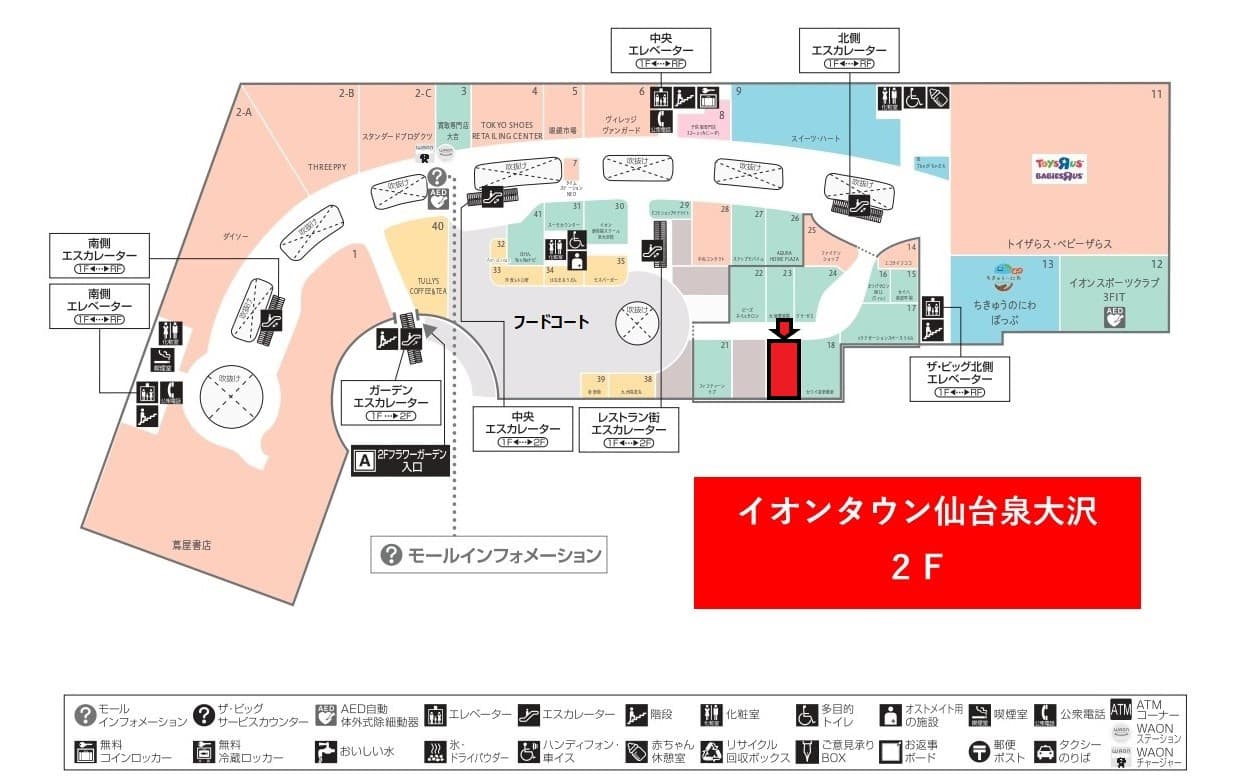 仙台泉大沢241-2:31坪 サービス(医療クリニック・教室・・・)の図面・フロアマップ