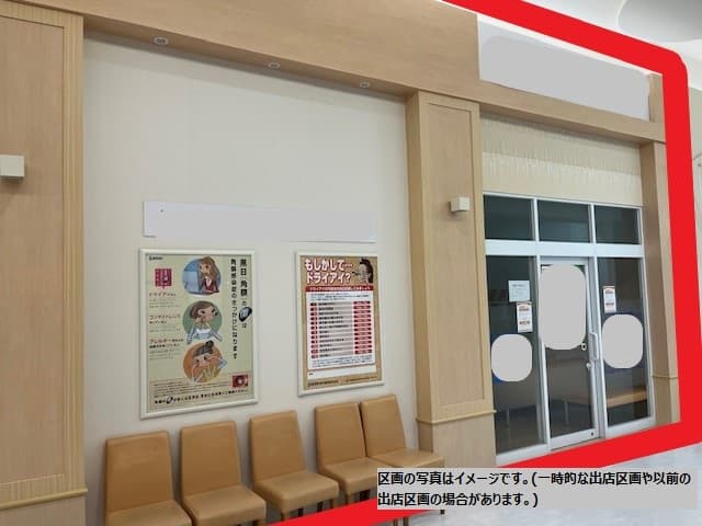 仙台泉大沢241-2:31坪 サービス(医療クリニック・教室・・・)1