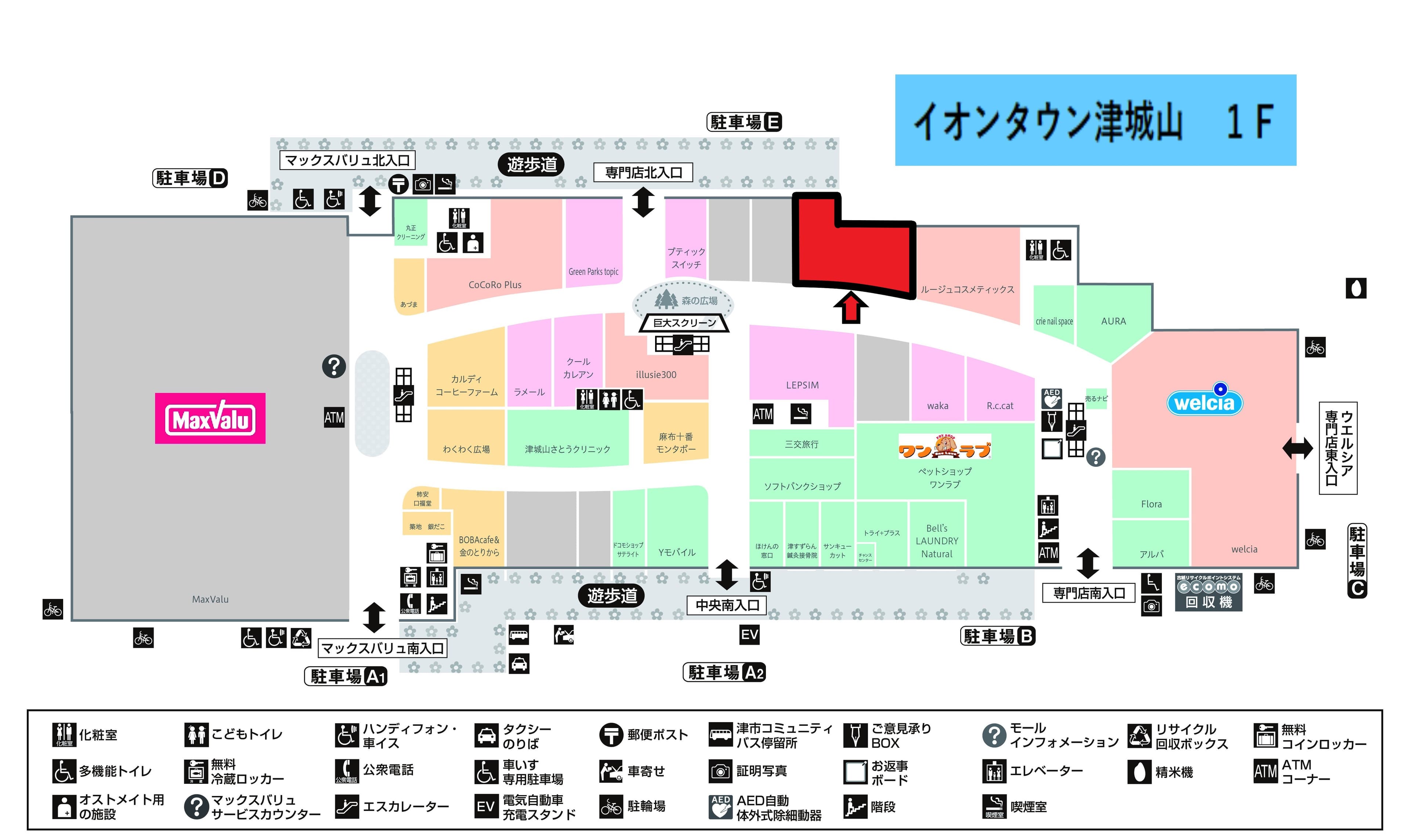 津城山111/112:68.22坪 物販(メンズ、レディース、キッズ、呉服、古着、バッグ、生活用品、雑貨等)2