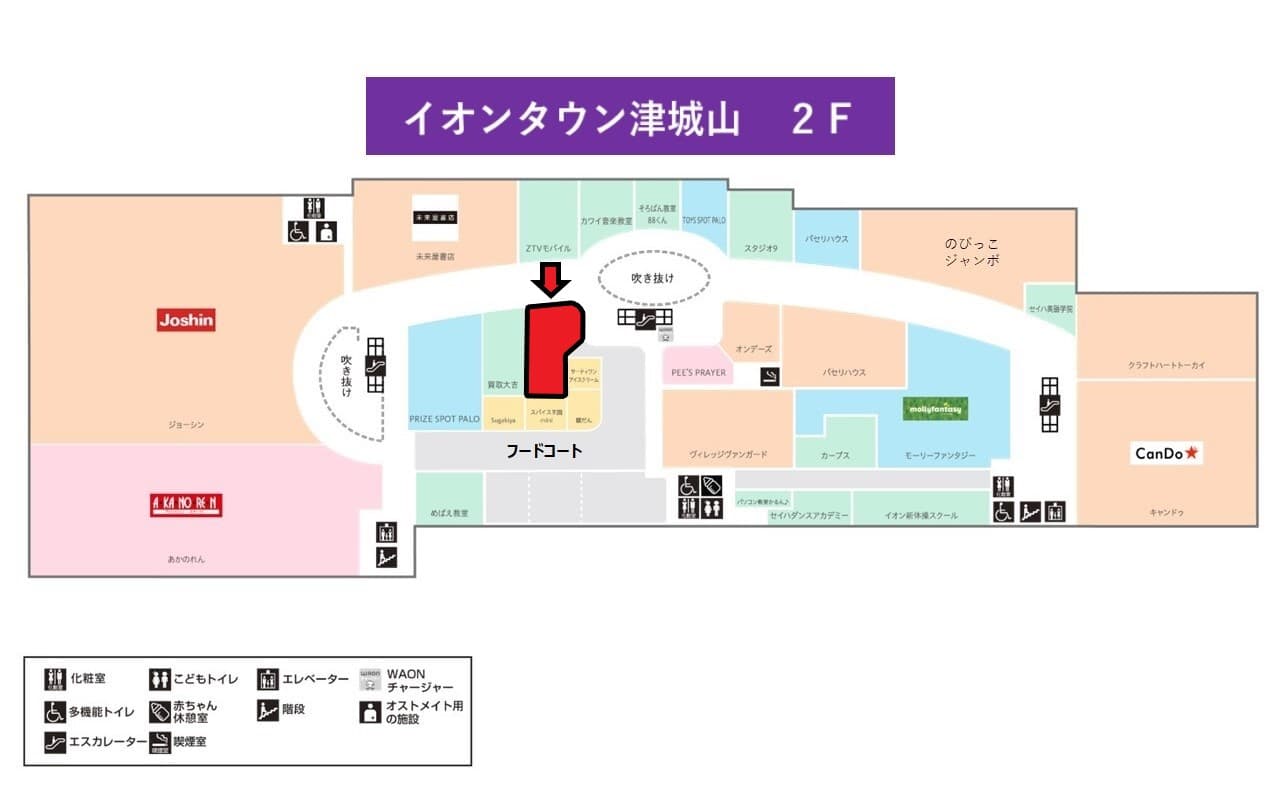 津城山223-2:36.79坪 物販(メンズ、レディース、キッズ、呉服、古着、バッグ、生活用品、家具、雑貨等)の図面・フロアマップ