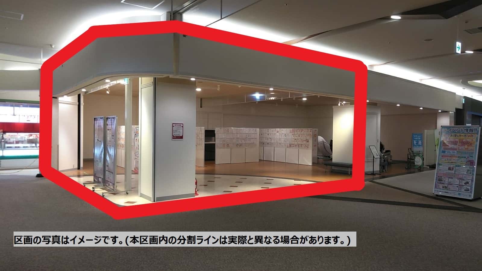 津城山223-2:36.79坪 物販(メンズ、レディース、キッズ、呉服、古着、バッグ、生活用品、家具、雑貨等)