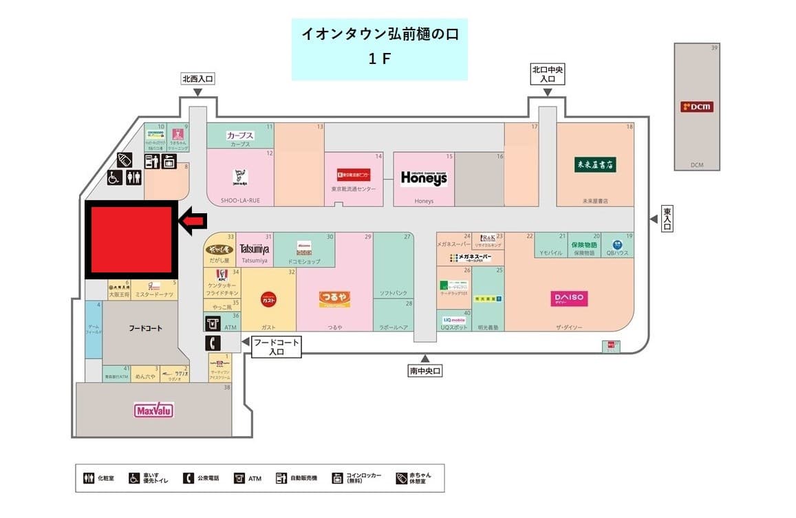 弘前樋の口101:168.16坪 物販(衣料、雑貨等全ての物販)の図面・フロアマップ