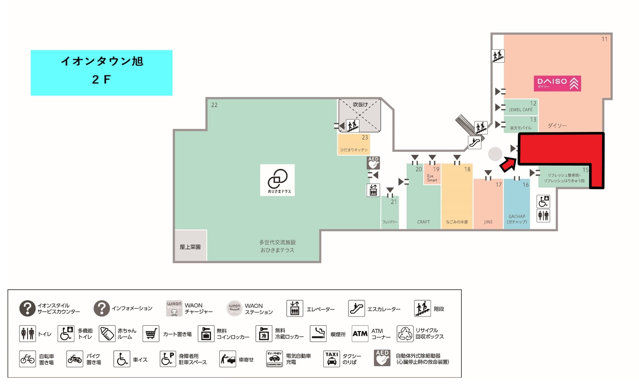旭209-2:57.95坪 サービス(クリニック:小児科、内科、眼科等(歯科不可))、物販(子供服、レディス)、雑貨(生活雑貨)2