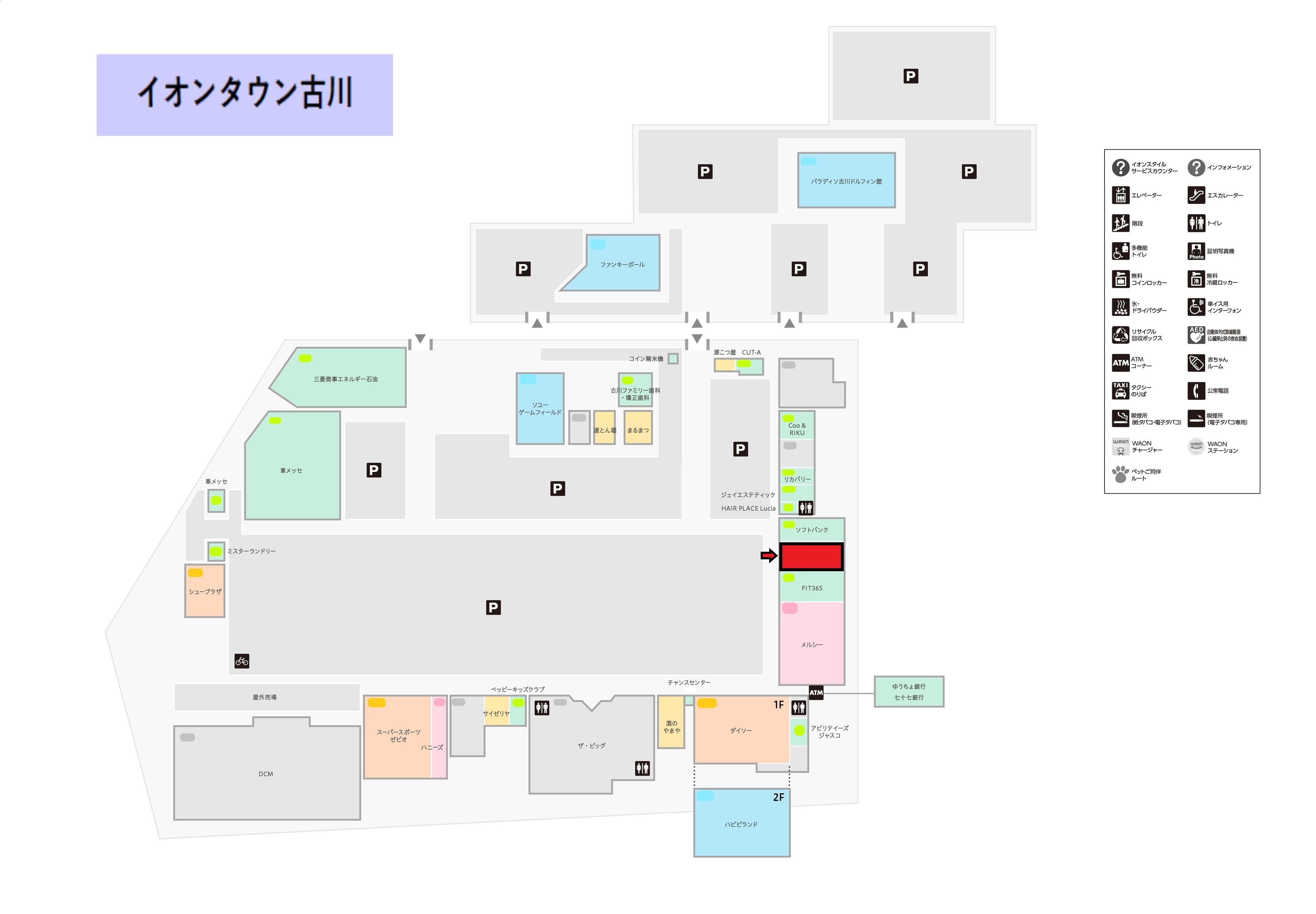 古川A-5-2:200.01坪 物販(衣料、雑貨、食品等)、サービス(住宅リフォーム、リサイクル、携帯、学習塾、クリニック)の図面・フロアマップ
