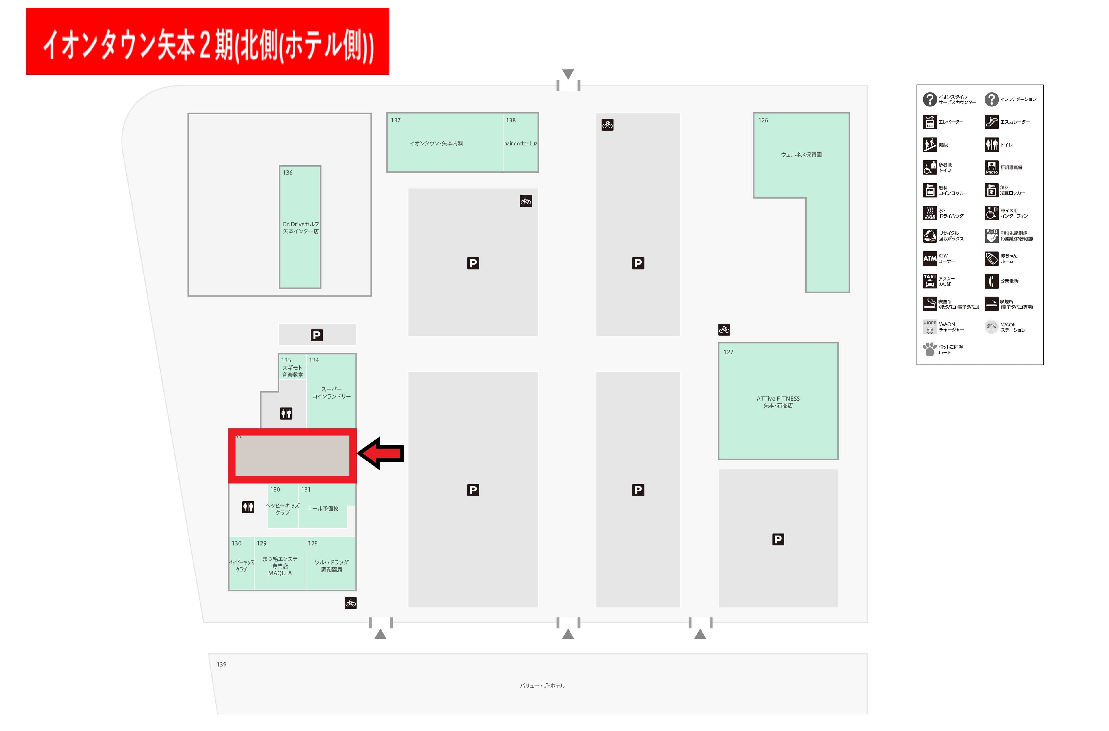 矢本Ⅱ期C棟:100.03坪 サービス(教室、事務所等)、物販の図面・フロアマップ