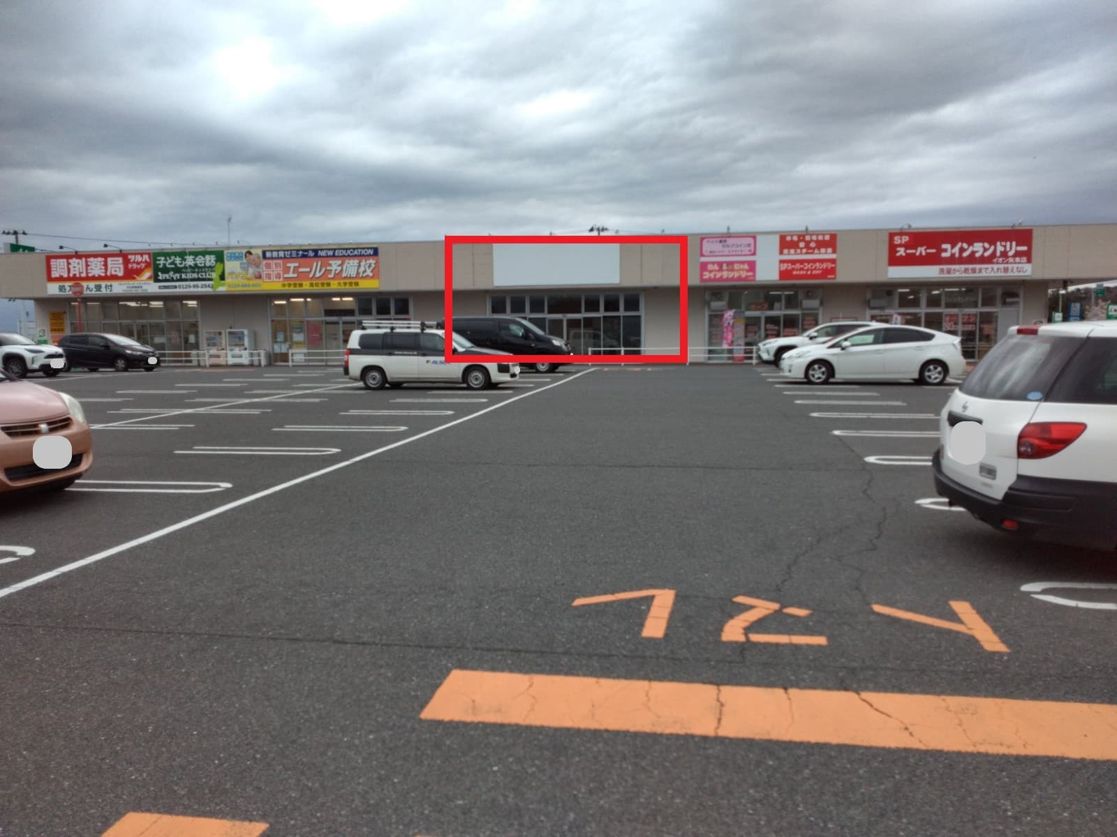 矢本Ⅱ期C棟:100.03坪 サービス(教室、事務所等)、物販の図面・フロアマップ1