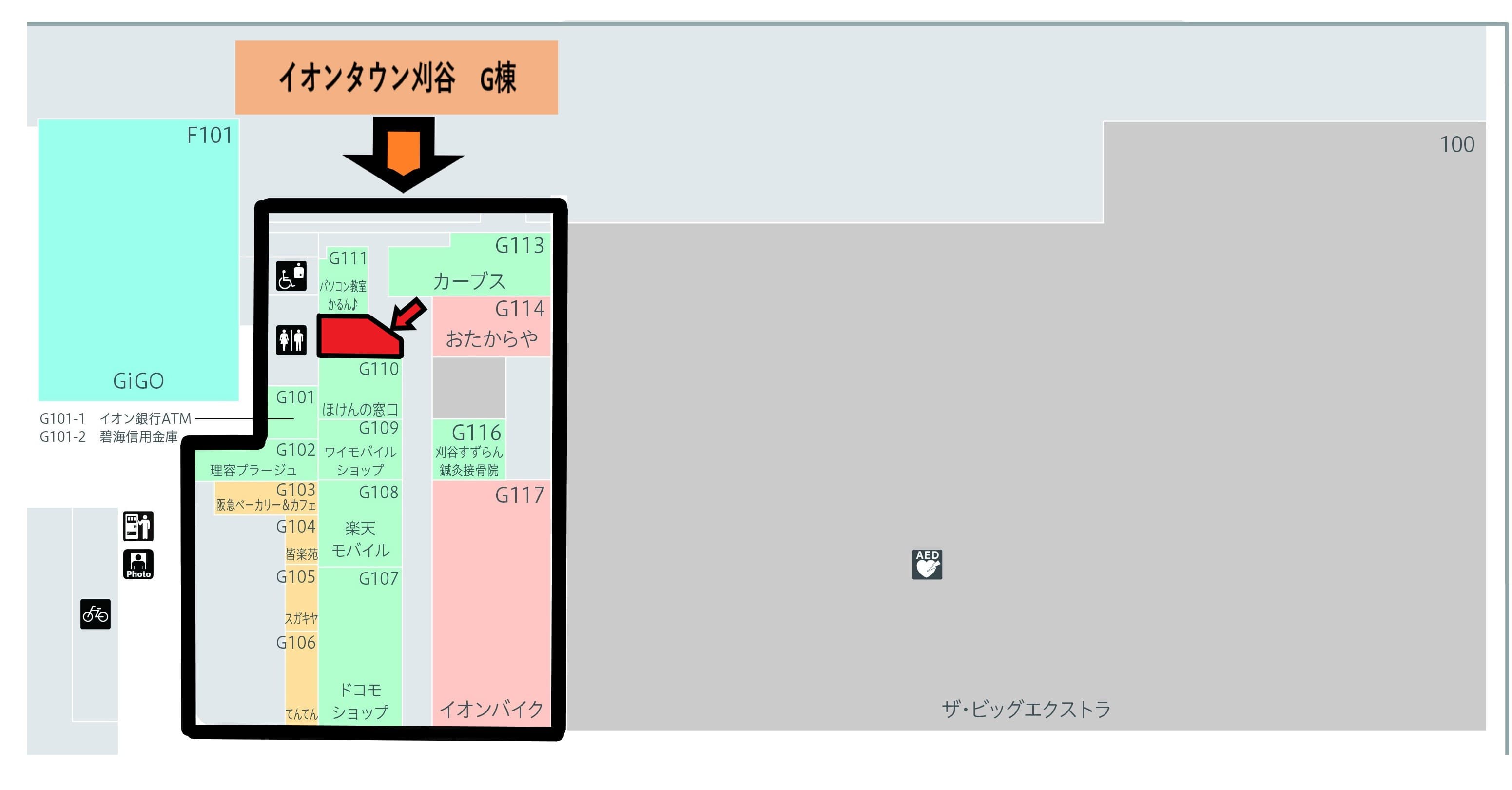 刈谷G110-1:13.42坪 サービス(エステ、ネイル、各種教室、携帯・パソコン修理、他)の図面・フロアマップ