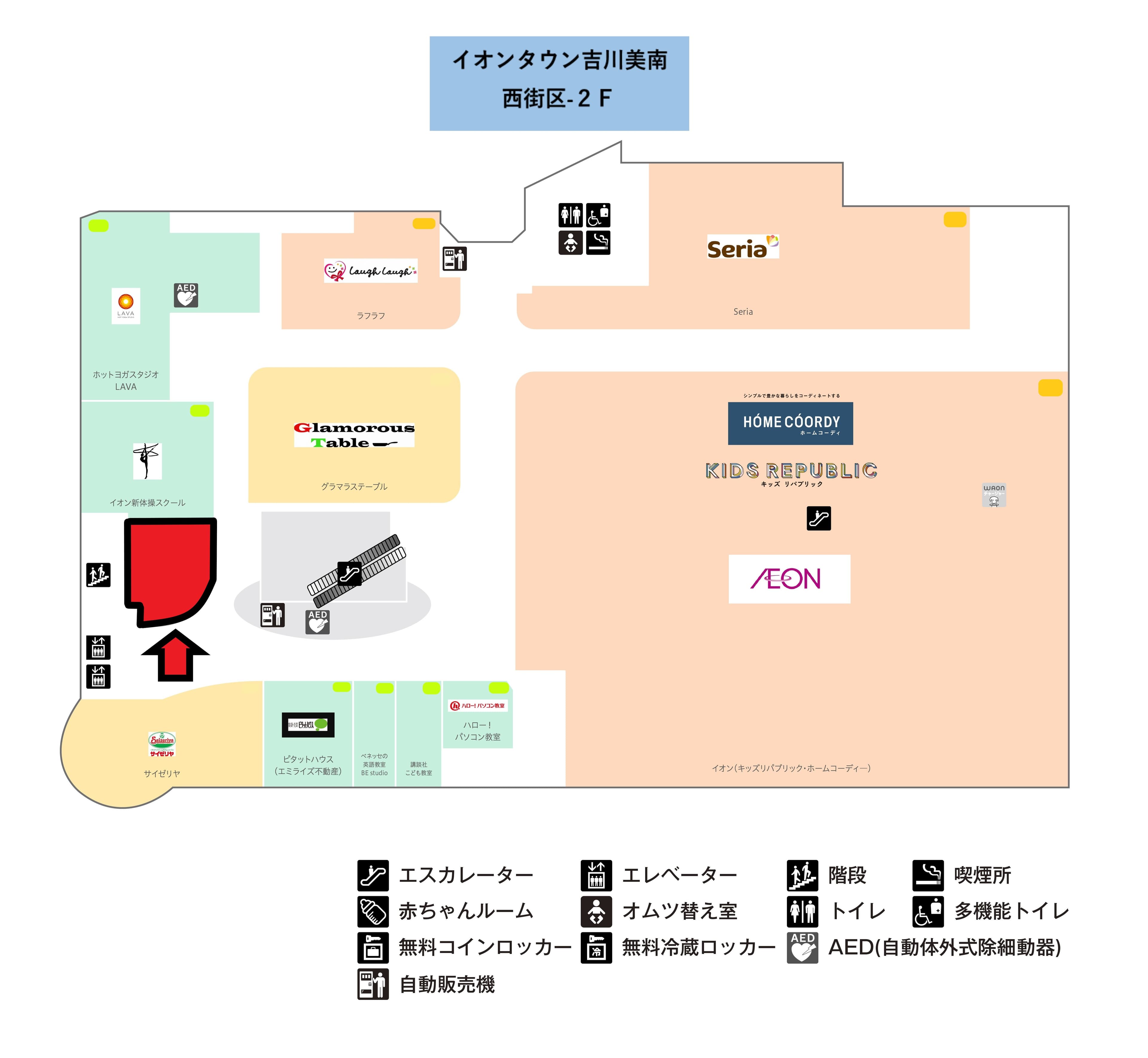 吉川美南西201:27.25坪 飲食(カフェ・中華・和食)1