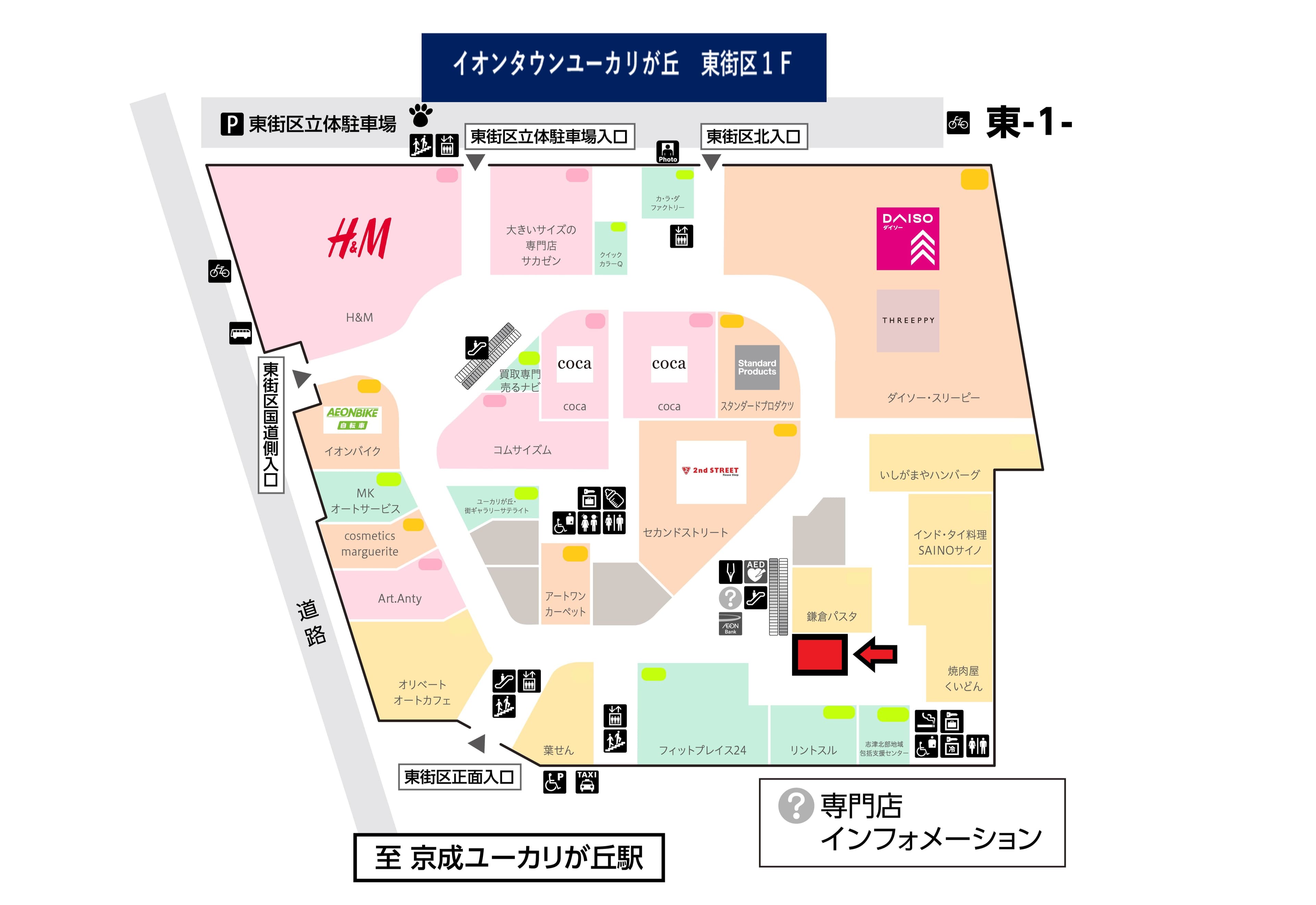ユーカリが丘E111:31.67坪 サービスの図面・フロアマップ