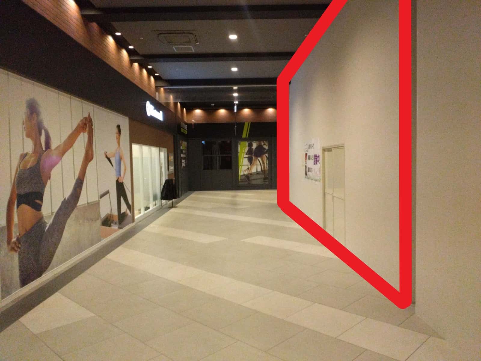 ユーカリが丘E111:31.67坪 サービス